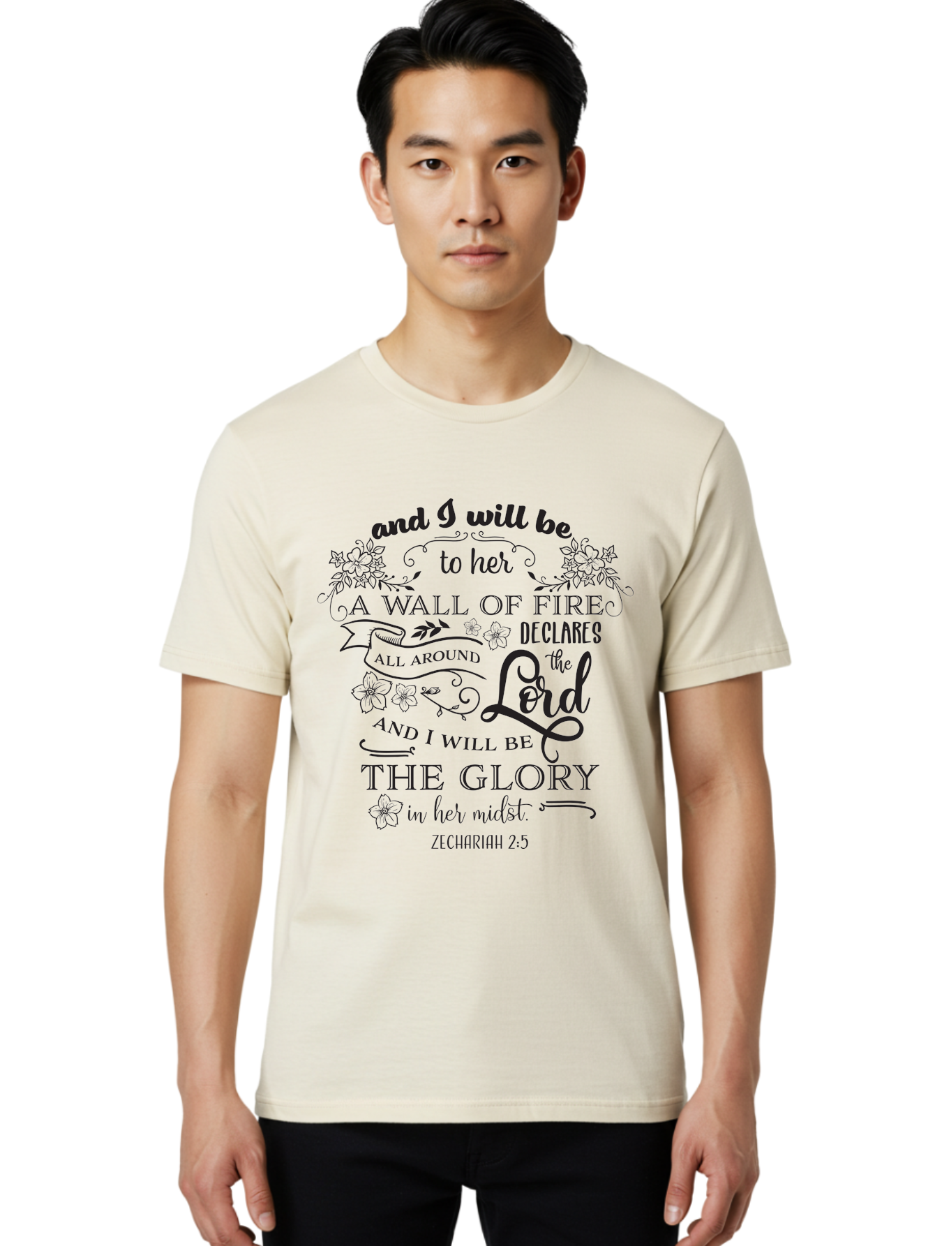Zechariah-2-5 Men'S Graphic Tee, 100% Cotton, Comfortable Casual Summer Wear, Machine Washable, Inspirational Quote, Zechariah 2:5, Wall Of Fire, Divine Protection, God'S Glory, Scripture Art, Floral Designs, Faith-Based Graphics, Aad354 28