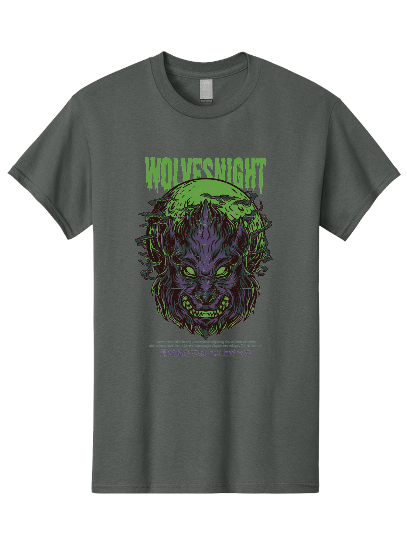 Wolvesnight Men'S Graphic Tee, 100% Cotton, Comfortable Casual Summer Wear, Machine Washable, Werewolf Illustration, Full Moon, Sharp Teeth, Glowing Eyes, Horror Theme, Dark Art, Mystical Creature, Legend Of The Wolf, Japanese Text, Aad991 5