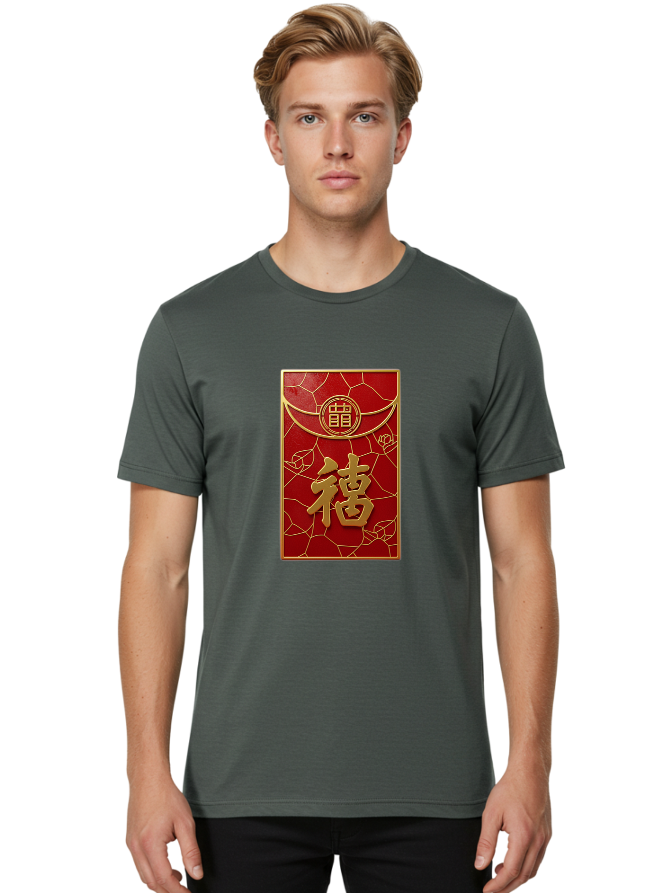 Fu-2 Men'S Graphic Tee, 100% Cotton, Comfortable Casual Summer Wear, Machine Washable, Red Envelope, Gold Chinese Characters, Chinese New Year, Prosperity Symbol, Lucky Money, Cultural Heritage, Traditional Gift, Fu Character, Elegant Design, Baa694 10