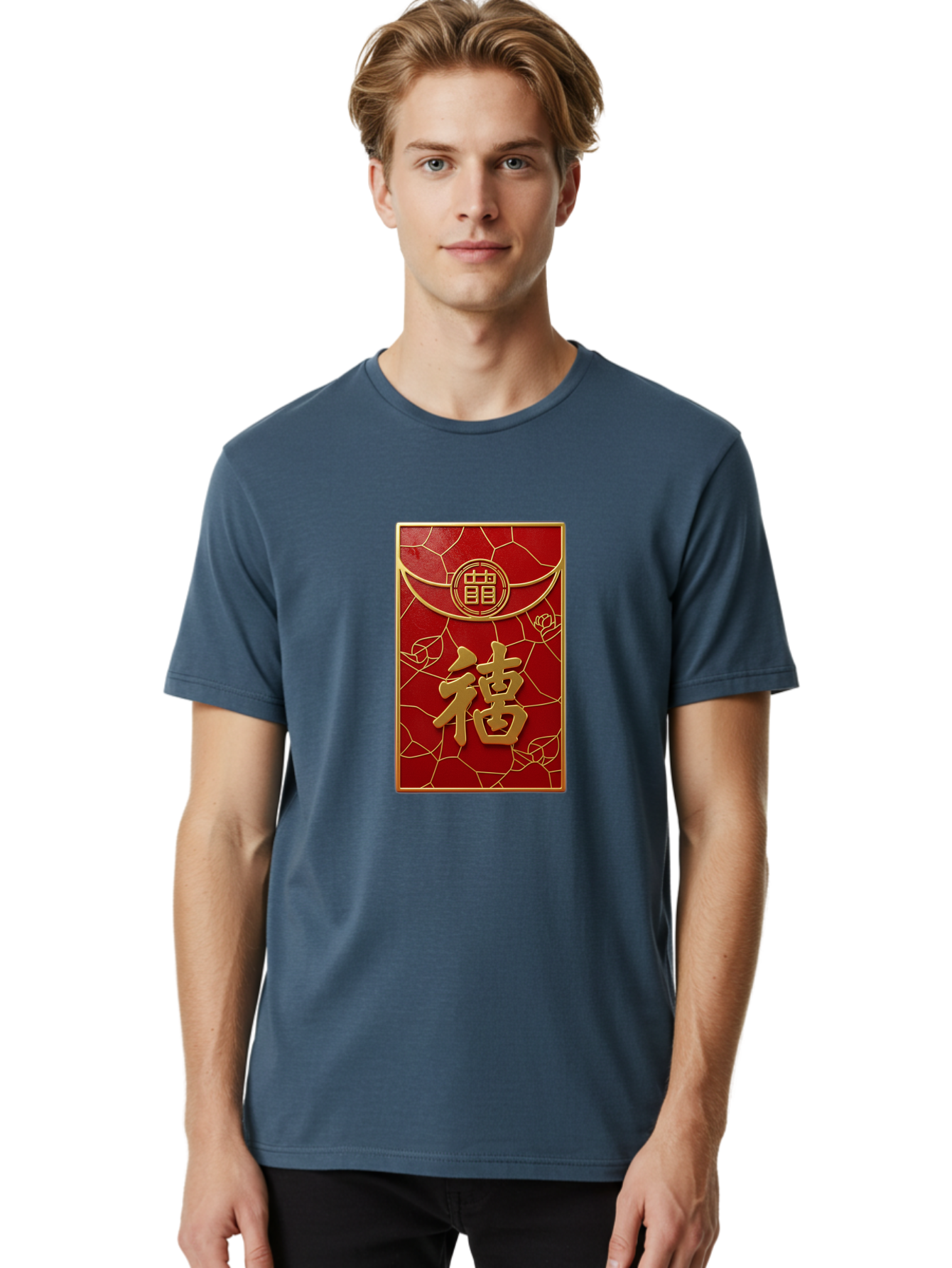 Fu-2 Men'S Graphic Tee, 100% Cotton, Comfortable Casual Summer Wear, Machine Washable, Red Envelope, Gold Chinese Characters, Chinese New Year, Prosperity Symbol, Lucky Money, Cultural Heritage, Traditional Gift, Fu Character, Elegant Design, Baa694 16