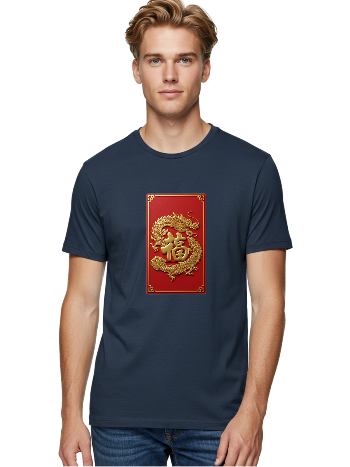 Fu-Dragon Men'S Graphic Tee, 100% Cotton, Comfortable Casual Summer Wear, Machine Washable, Golden Dragon, Chinese Character, Red Envelope, Good Fortune, Prosperity, Chinese New Year, Dragon Symbol, Auspicious Design Baa699 28