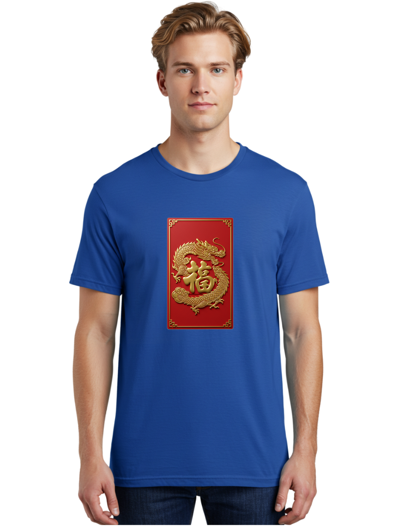 Fu-Dragon Men'S Graphic Tee, 100% Cotton, Comfortable Casual Summer Wear, Machine Washable, Golden Dragon, Chinese Character, Red Envelope, Good Fortune, Prosperity, Chinese New Year, Dragon Symbol, Auspicious Design Baa699 6