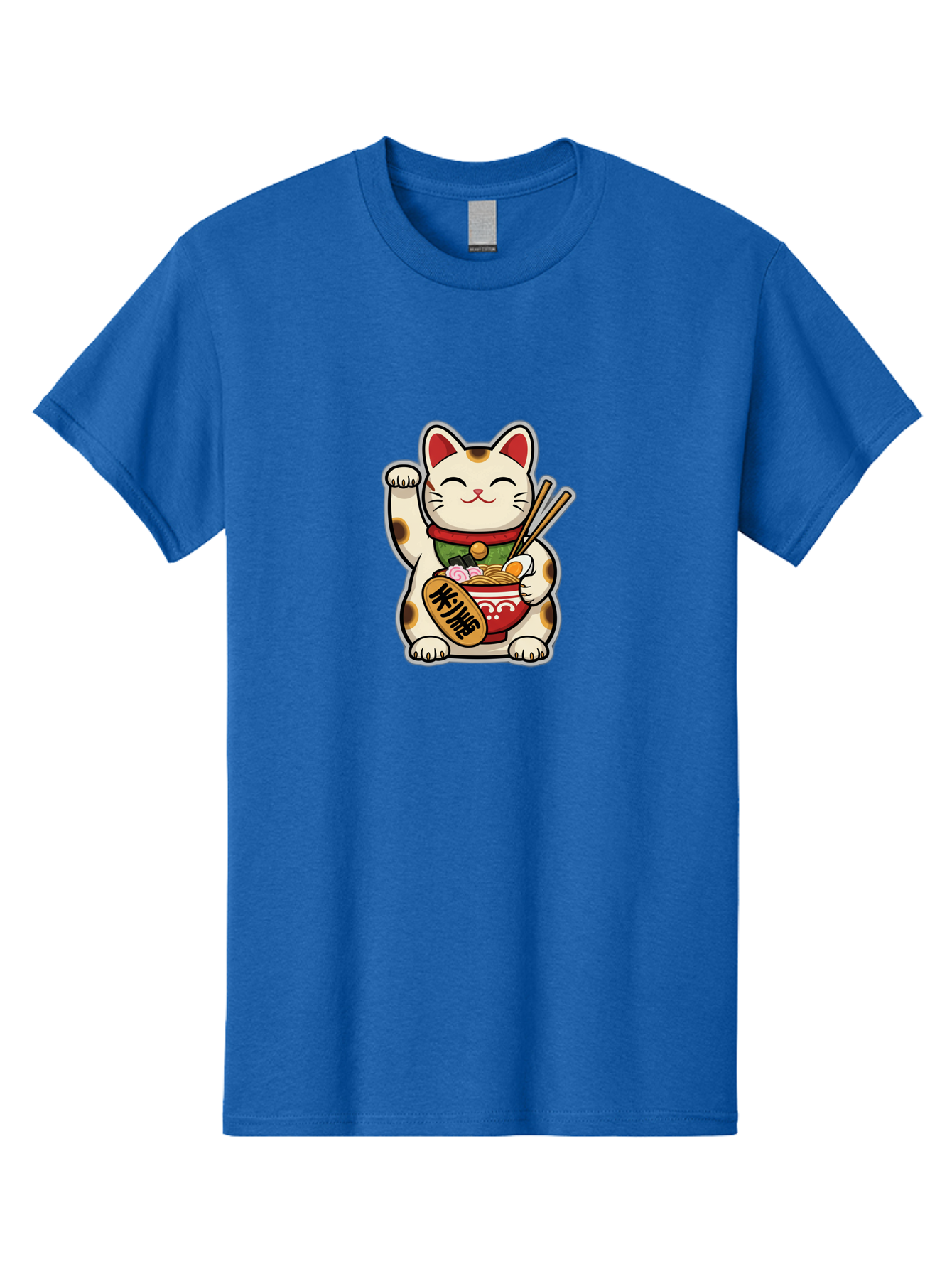 Maneki-Neko Men'S Graphic Tee, 100% Cotton, Comfortable Casual Summer Wear, Machine Washable, Lucky Cat Figurine, Beckoning Cat, Maneki Neko, Japanese Culture, Good Fortune Symbol, Cartoon Cat, Red And Green Collar, Bowl Of Noodles, Chopsticks Baa967 3