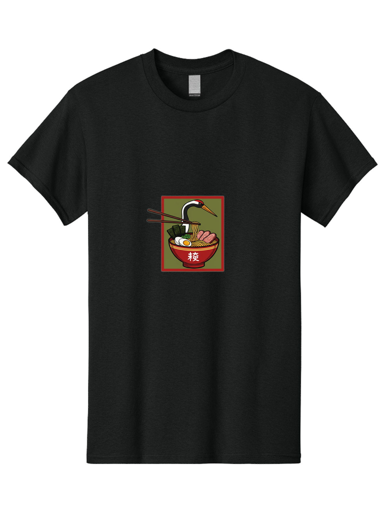 Ramen-With-Crane Men'S Graphic Tee, 100% Cotton, Comfortable Casual Summer Wear, Machine Washable, Ramen Bowl, Japanese Noodle Soup, Crane Bird, Chopsticks, Boiled Egg, Pork Slices, Seaweed, Kanji Characters, Oriental Cuisine, Savory Dish Bab319 7