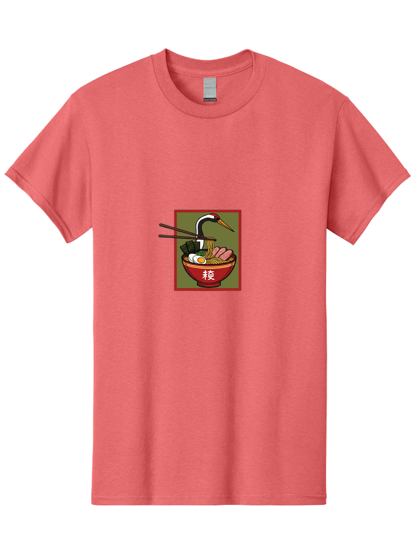 Ramen-With-Crane Men'S Graphic Tee, 100% Cotton, Comfortable Casual Summer Wear, Machine Washable, Ramen Bowl, Japanese Noodle Soup, Crane Bird, Chopsticks, Boiled Egg, Pork Slices, Seaweed, Kanji Characters, Oriental Cuisine, Savory Dish Bab319 5