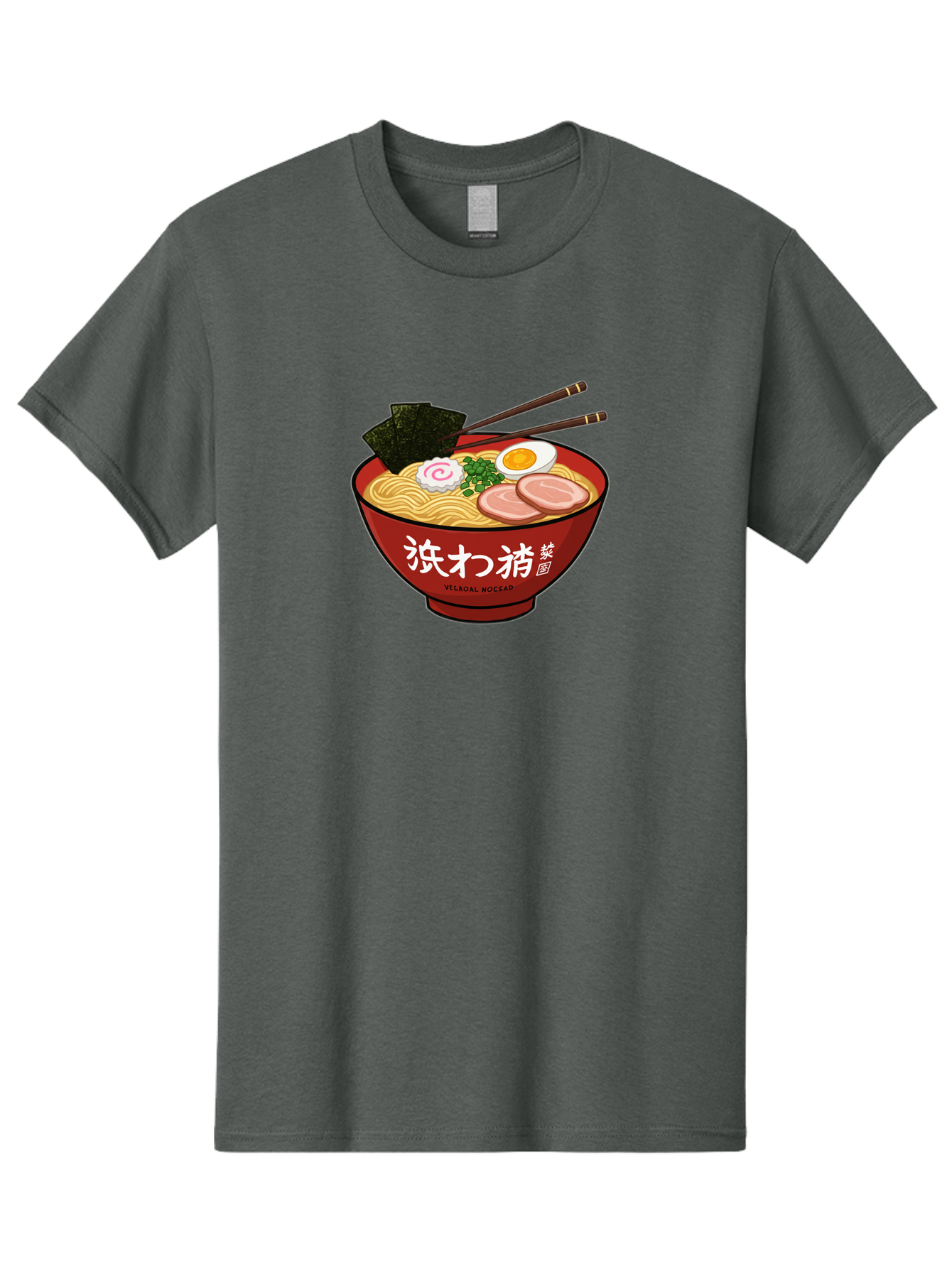 Velqal-Woosap Men'S Graphic Tee, 100% Cotton, Comfortable Casual Summer Wear, Machine Washable, Ramen Noodles, Egg, Seaweed, Pork Slices, Asian Cuisine, Japanese Food, Noodle Soup, Chopsticks, Velogal Woccar Bab570 3