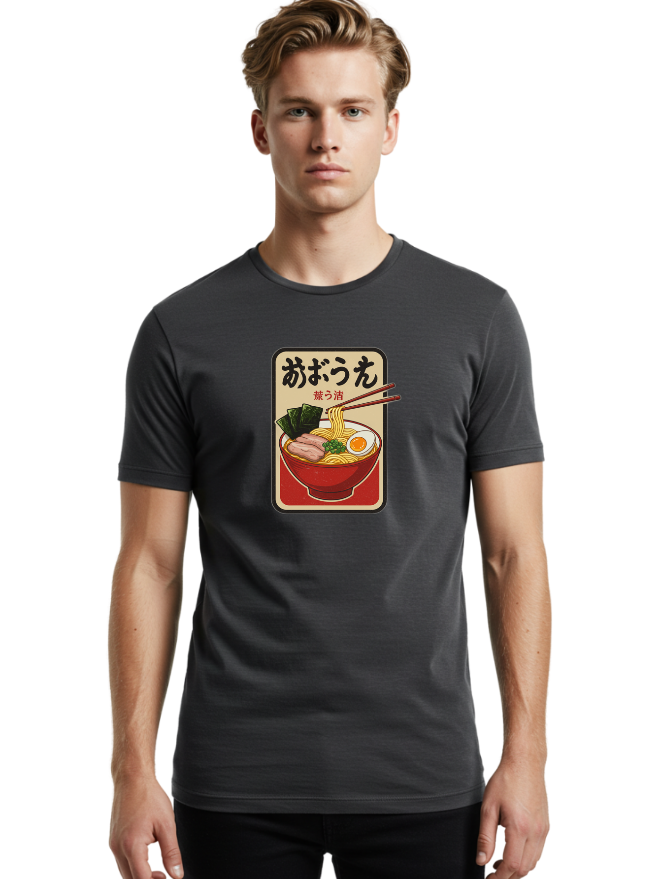 Abura-Soba Men'S Graphic Tee, 100% Cotton, Comfortable Casual Summer Wear, Machine Washable, Abura Soba, Japanese Noodle Dish, Dry Ramen, Boiled Egg, Seaweed, Pork Slices, Chopsticks, Asian Cuisine, Noodle Bowl Bae348 18