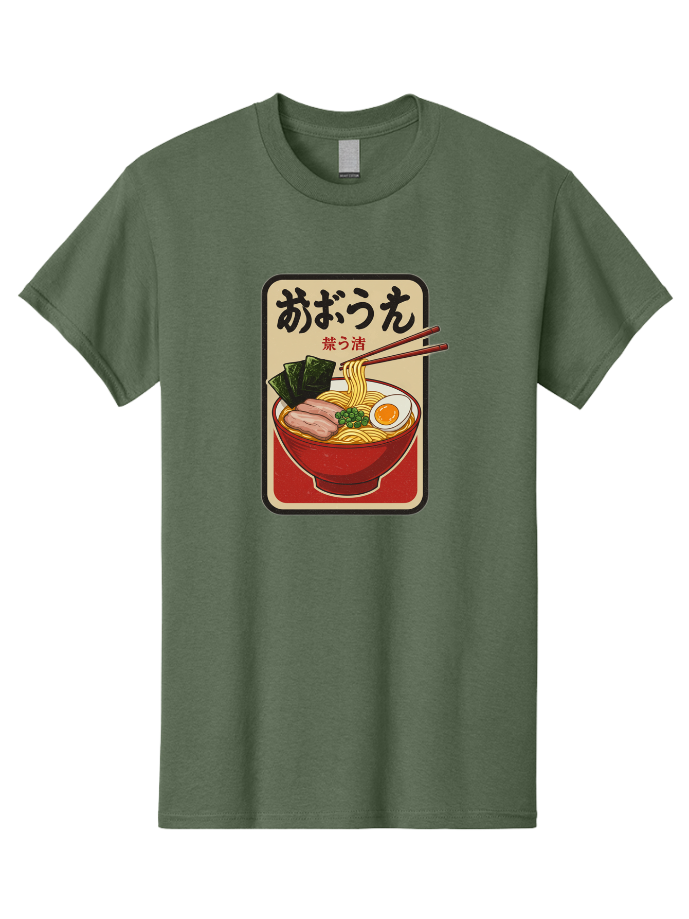 Abura-Soba Men'S Graphic Tee, 100% Cotton, Comfortable Casual Summer Wear, Machine Washable, Abura Soba, Japanese Noodle Dish, Dry Ramen, Boiled Egg, Seaweed, Pork Slices, Chopsticks, Asian Cuisine, Noodle Bowl Bae348 7