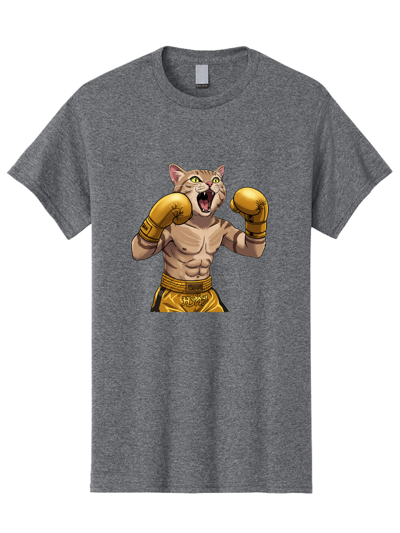 Cat-Fighter Men'S Graphic Tee, 100% Cotton, Comfortable Casual Summer Wear, Machine Washable, Cartoon Cat, Boxer Cat, Boxing Gloves, Martial Arts, Fitness, Anthropomorphic Animal, Fighting Stance, Strong Cat, Muscular Cat, Bae398 1