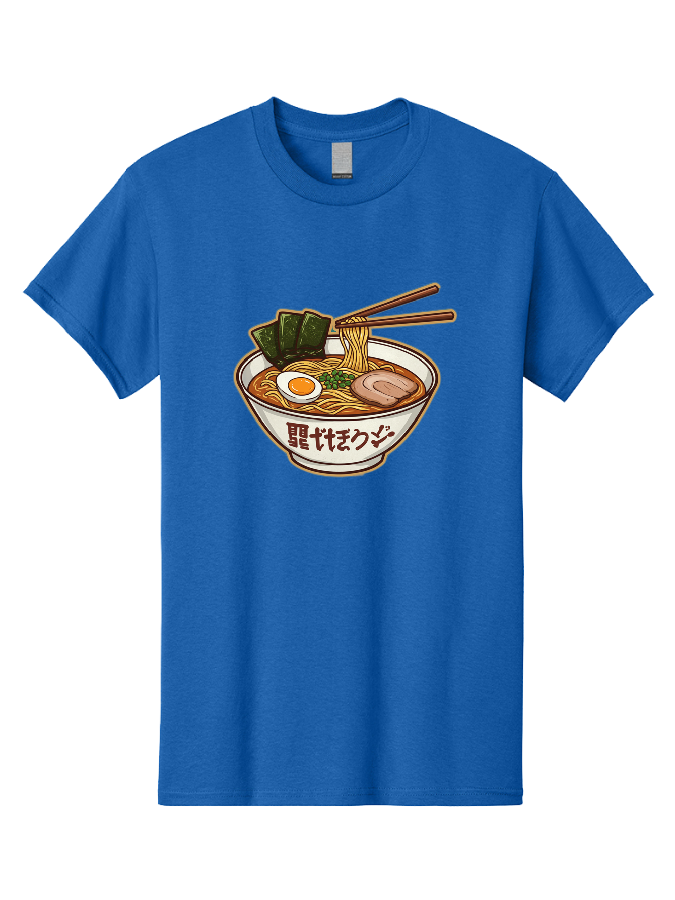 Ramen-5 Men'S Graphic Tee, 100% Cotton, Comfortable Casual Summer Wear, Machine Washable, Japanese Ramen, Savory Noodle Soup, Pork Slice, Soft-Boiled Egg, Green Onions, Seaweed, Chopsticks, Asian Cuisine, Comfort Food, Delicious Meal Bae702 4