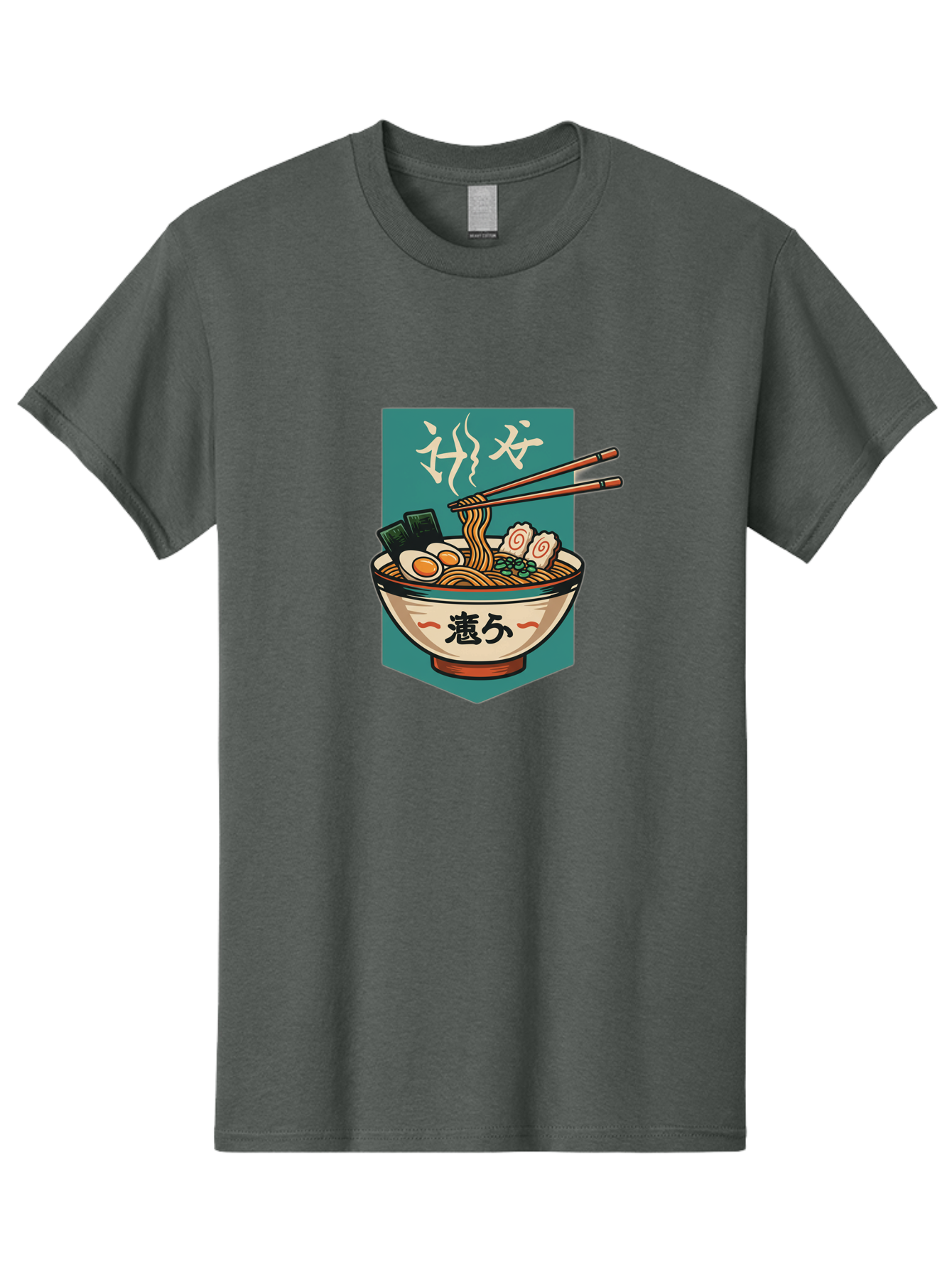 Ramen-Bowl-5 Men'S Graphic Tee, 100% Cotton, Comfortable Casual Summer Wear, Machine Washable, Steaming Bowl Of Ramen, Japanese Cuisine, Noodle Soup, Chopsticks, Egg, Seaweed, Pork Slices, Savory Dish, Comfort Food, Asian Flavors Bae710 8