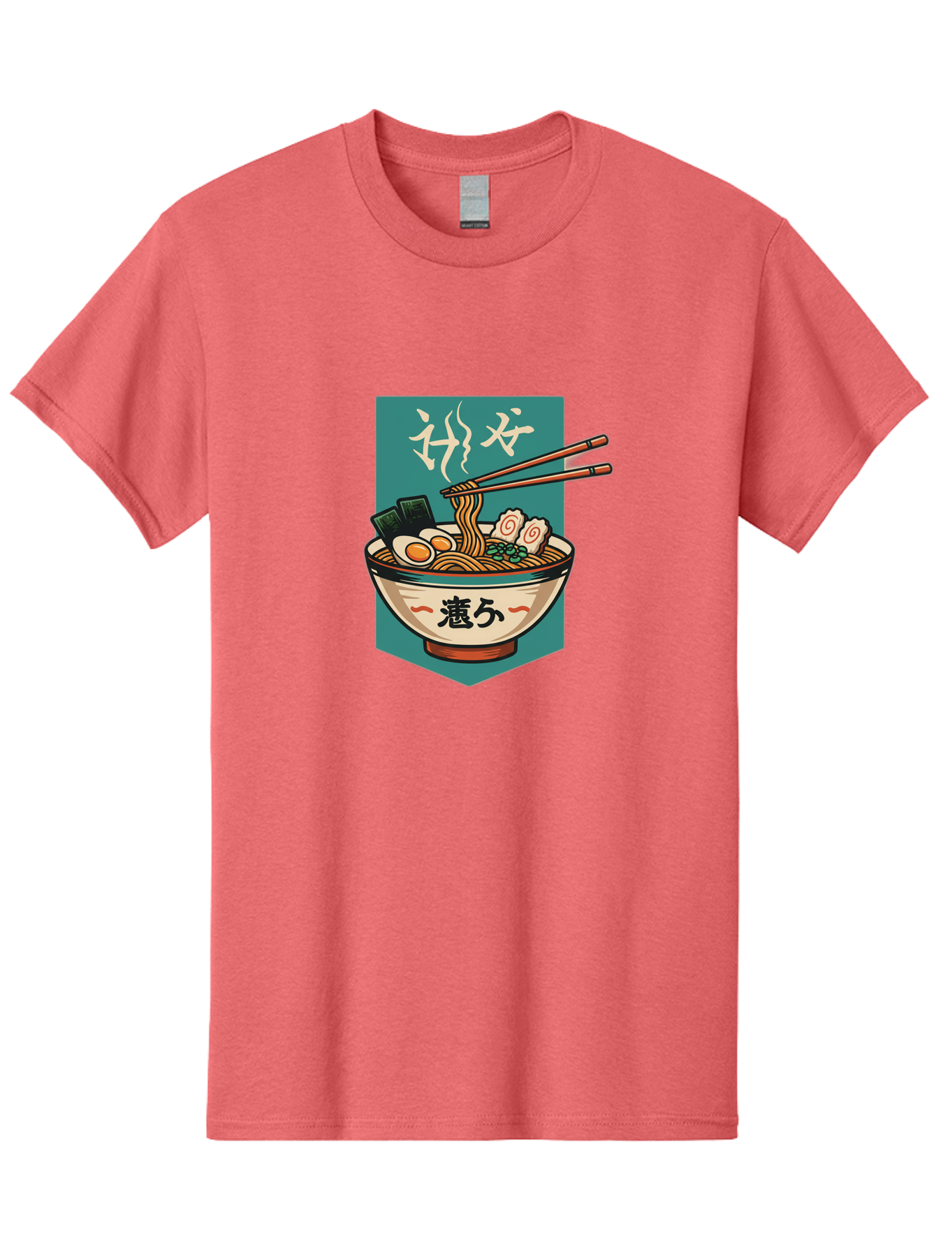 Ramen-Bowl-5 Men'S Graphic Tee, 100% Cotton, Comfortable Casual Summer Wear, Machine Washable, Steaming Bowl Of Ramen, Japanese Cuisine, Noodle Soup, Chopsticks, Egg, Seaweed, Pork Slices, Savory Dish, Comfort Food, Asian Flavors Bae710 7
