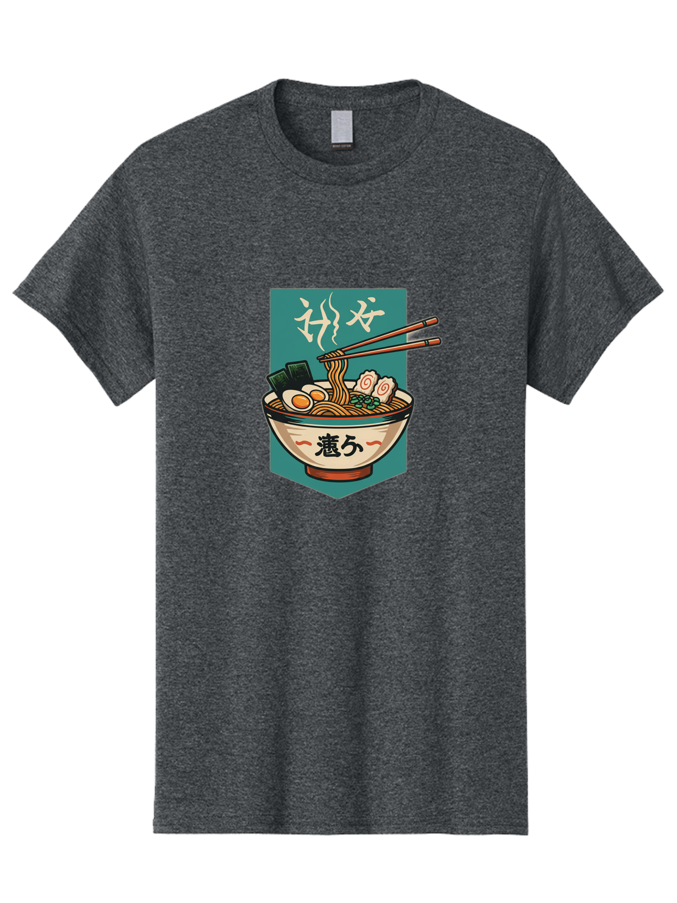 Ramen-Bowl-5 Men'S Graphic Tee, 100% Cotton, Comfortable Casual Summer Wear, Machine Washable, Steaming Bowl Of Ramen, Japanese Cuisine, Noodle Soup, Chopsticks, Egg, Seaweed, Pork Slices, Savory Dish, Comfort Food, Asian Flavors Bae710 4