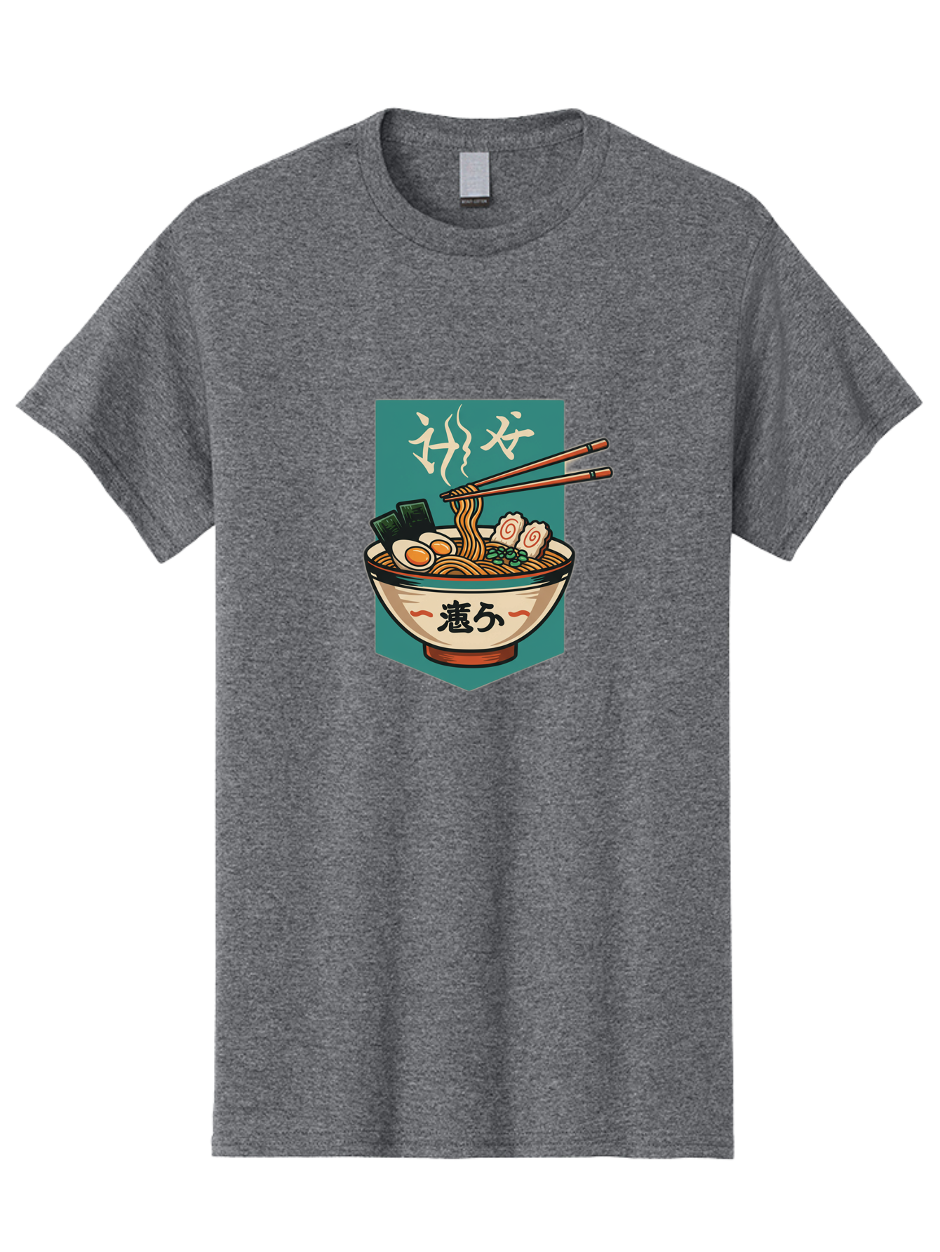 Ramen-Bowl-5 Men'S Graphic Tee, 100% Cotton, Comfortable Casual Summer Wear, Machine Washable, Steaming Bowl Of Ramen, Japanese Cuisine, Noodle Soup, Chopsticks, Egg, Seaweed, Pork Slices, Savory Dish, Comfort Food, Asian Flavors Bae710 3
