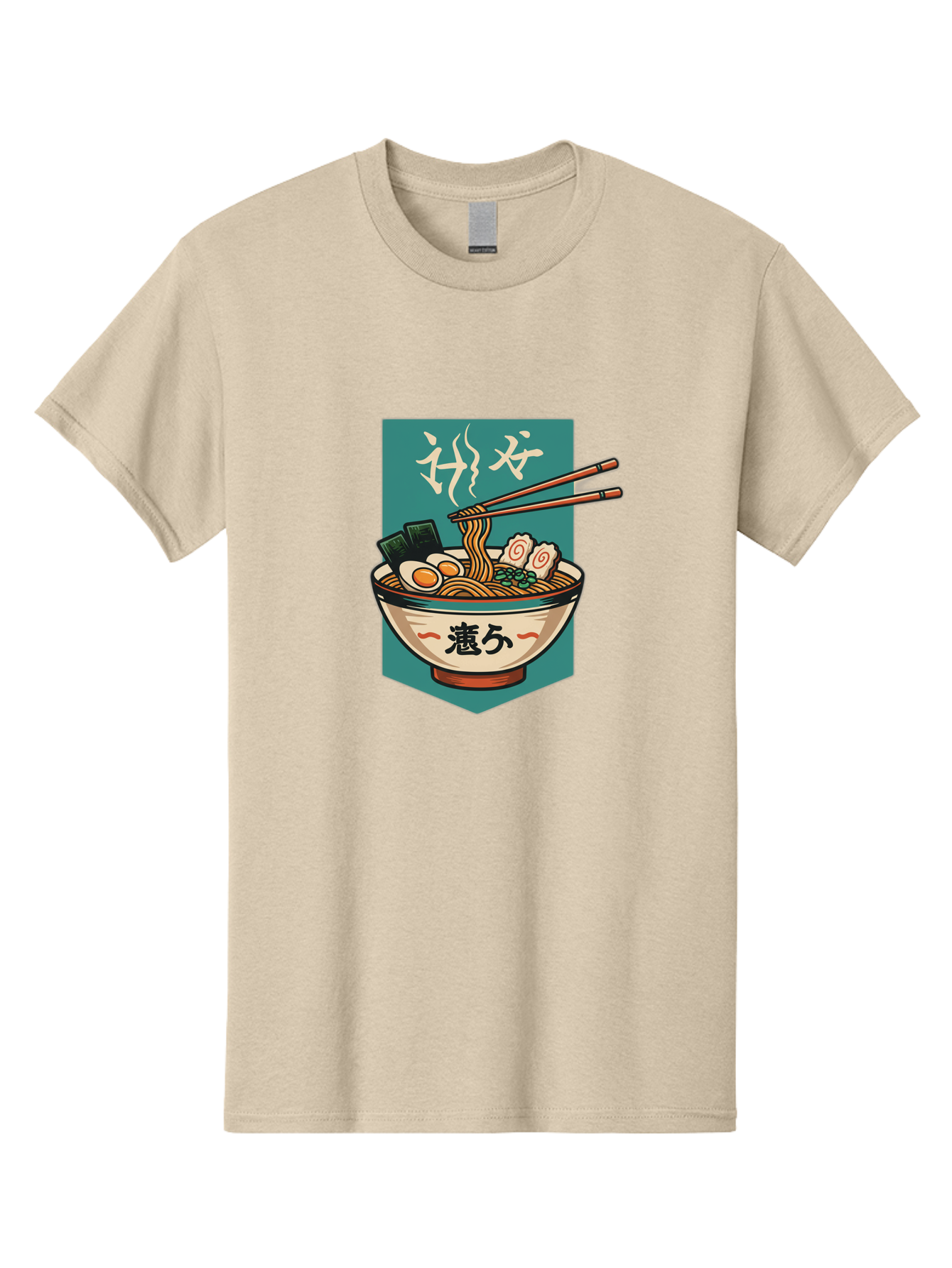 Ramen-Bowl-5 Men'S Graphic Tee, 100% Cotton, Comfortable Casual Summer Wear, Machine Washable, Steaming Bowl Of Ramen, Japanese Cuisine, Noodle Soup, Chopsticks, Egg, Seaweed, Pork Slices, Savory Dish, Comfort Food, Asian Flavors Bae710 15