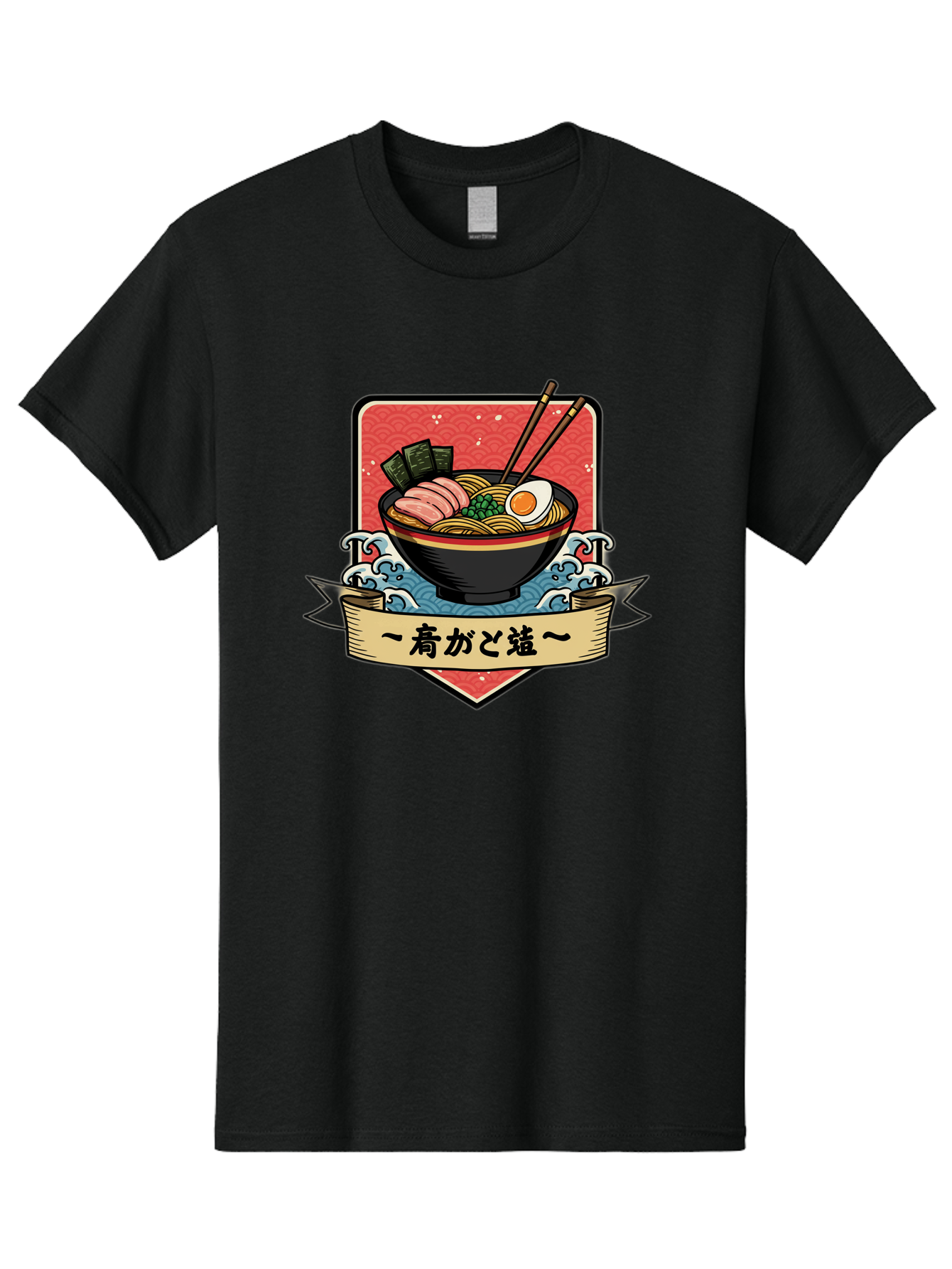 Yu-Katosu-Ramen Men'S Graphic Tee, 100% Cotton, Comfortable Casual Summer Wear, Machine Washable, Bowl Of Ramen, Japanese Noodle Soup, Savory Ingredients, Egg, Green Onions, Pork Slices, Seaweed, Chopsticks, Japanese Cuisine, Comforting Meal, Bae823 6