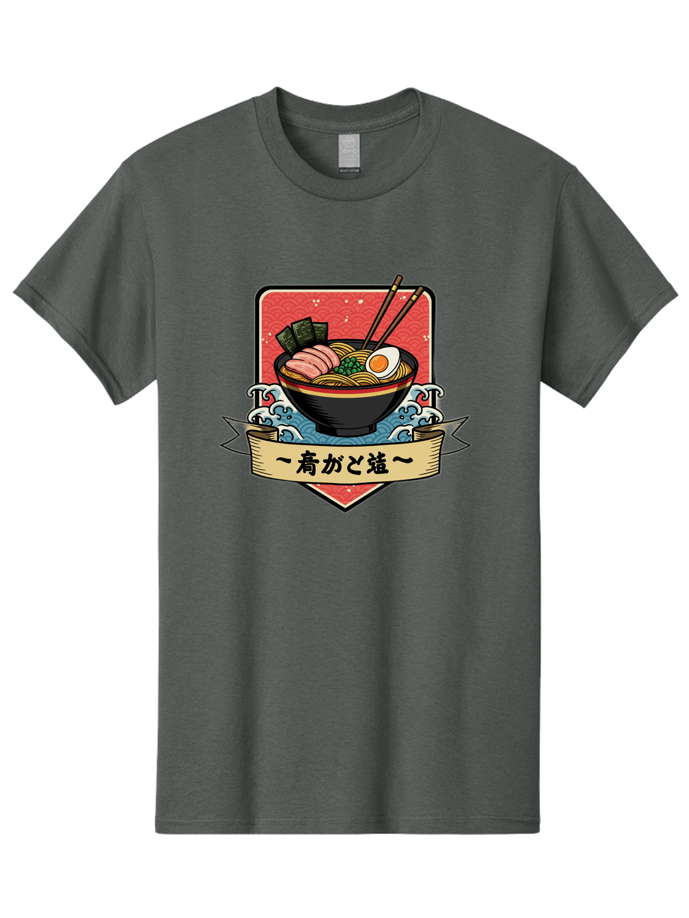 Yu-Katosu-Ramen Men'S Graphic Tee, 100% Cotton, Comfortable Casual Summer Wear, Machine Washable, Bowl Of Ramen, Japanese Noodle Soup, Savory Ingredients, Egg, Green Onions, Pork Slices, Seaweed, Chopsticks, Japanese Cuisine, Comforting Meal, Bae823 3