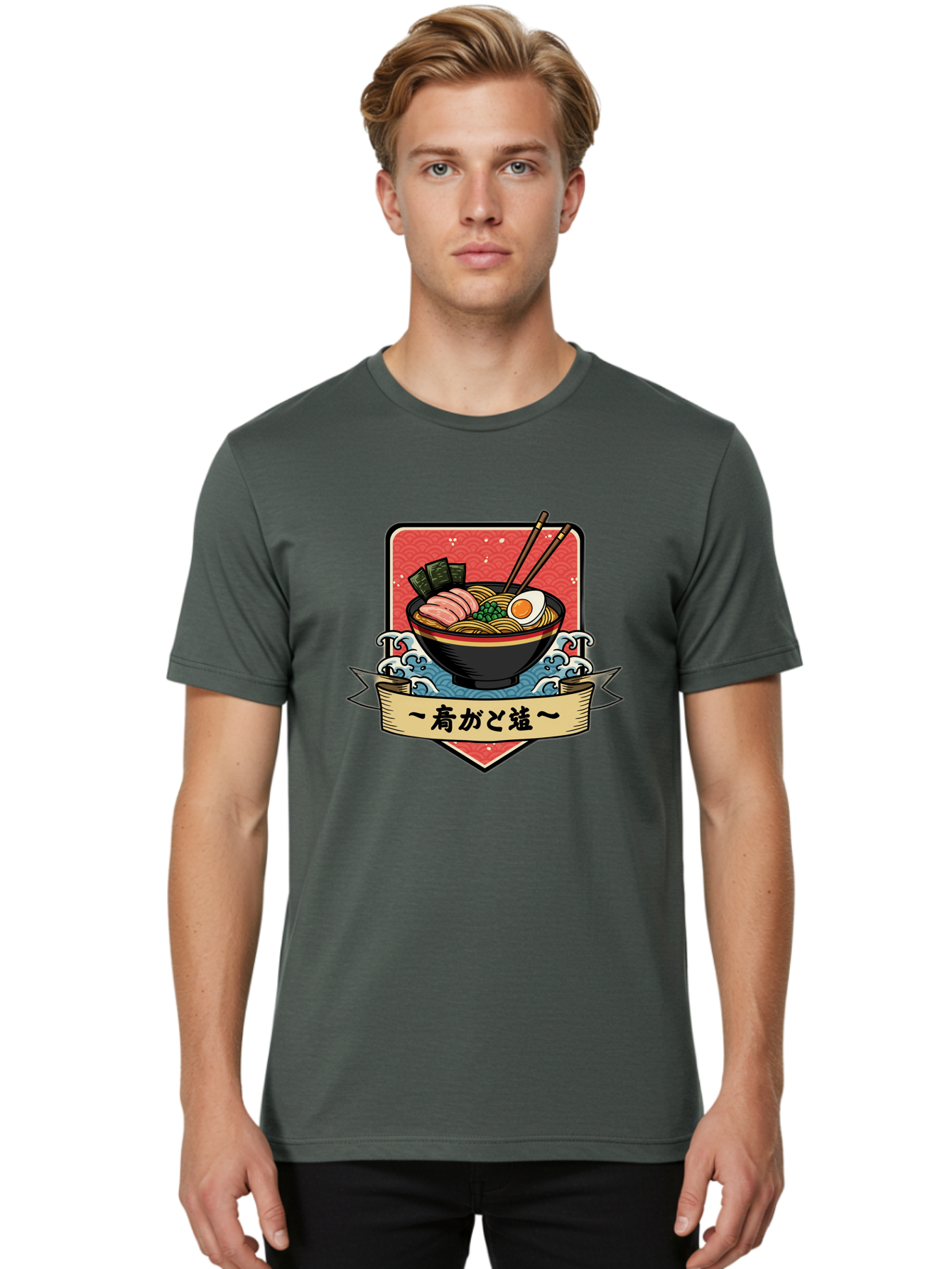 Yu-Katosu-Ramen Men'S Graphic Tee, 100% Cotton, Comfortable Casual Summer Wear, Machine Washable, Bowl Of Ramen, Japanese Noodle Soup, Savory Ingredients, Egg, Green Onions, Pork Slices, Seaweed, Chopsticks, Japanese Cuisine, Comforting Meal, Bae823 18
