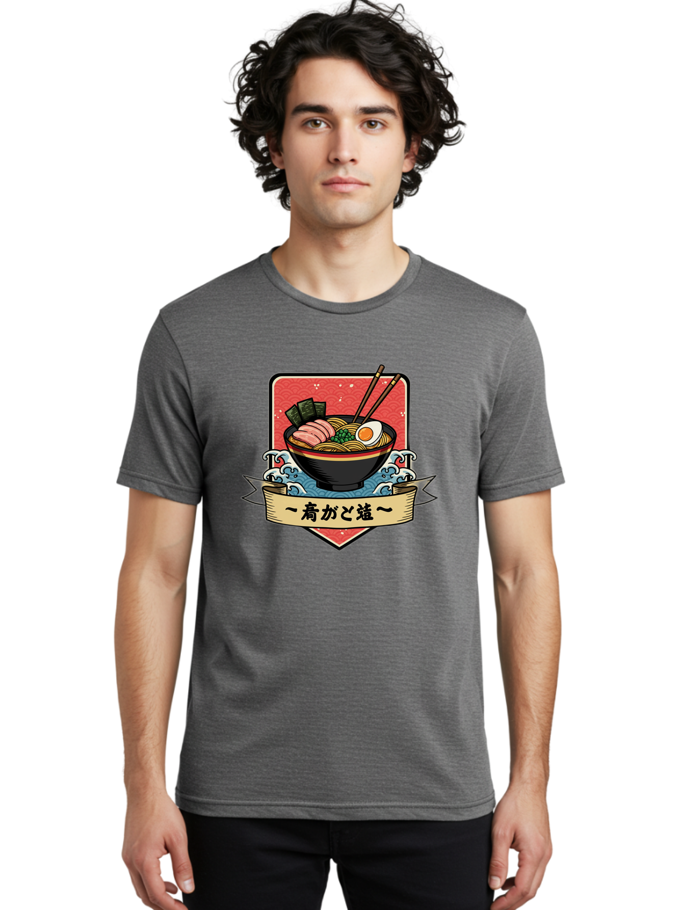 Yu-Katosu-Ramen Men'S Graphic Tee, 100% Cotton, Comfortable Casual Summer Wear, Machine Washable, Bowl Of Ramen, Japanese Noodle Soup, Savory Ingredients, Egg, Green Onions, Pork Slices, Seaweed, Chopsticks, Japanese Cuisine, Comforting Meal, Bae823 30