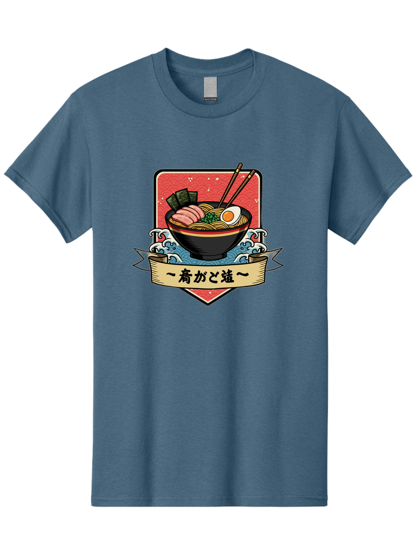 Yu-Katosu-Ramen Men'S Graphic Tee, 100% Cotton, Comfortable Casual Summer Wear, Machine Washable, Bowl Of Ramen, Japanese Noodle Soup, Savory Ingredients, Egg, Green Onions, Pork Slices, Seaweed, Chopsticks, Japanese Cuisine, Comforting Meal, Bae823 4