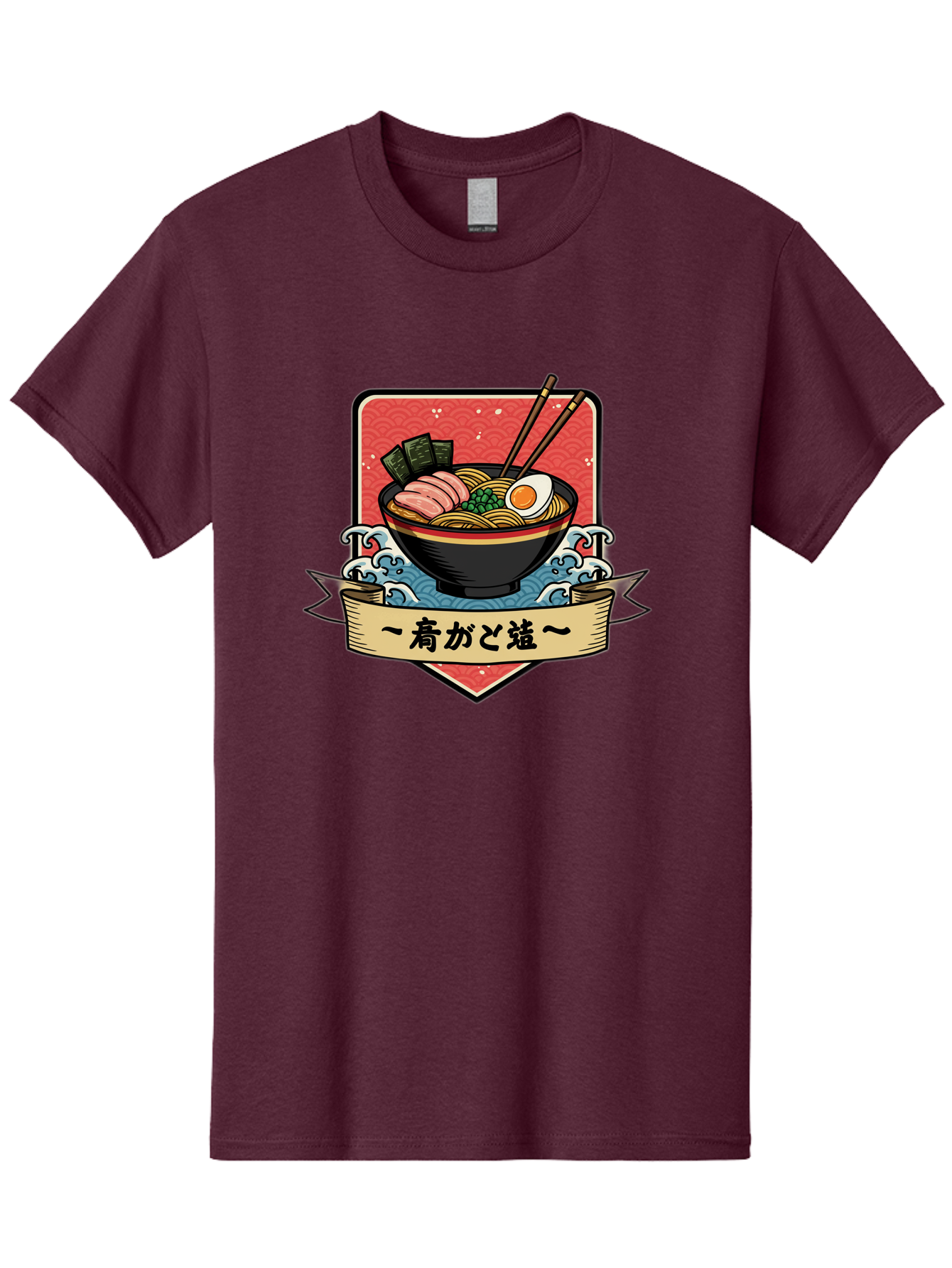 Yu-Katosu-Ramen Men'S Graphic Tee, 100% Cotton, Comfortable Casual Summer Wear, Machine Washable, Bowl Of Ramen, Japanese Noodle Soup, Savory Ingredients, Egg, Green Onions, Pork Slices, Seaweed, Chopsticks, Japanese Cuisine, Comforting Meal, Bae823 2