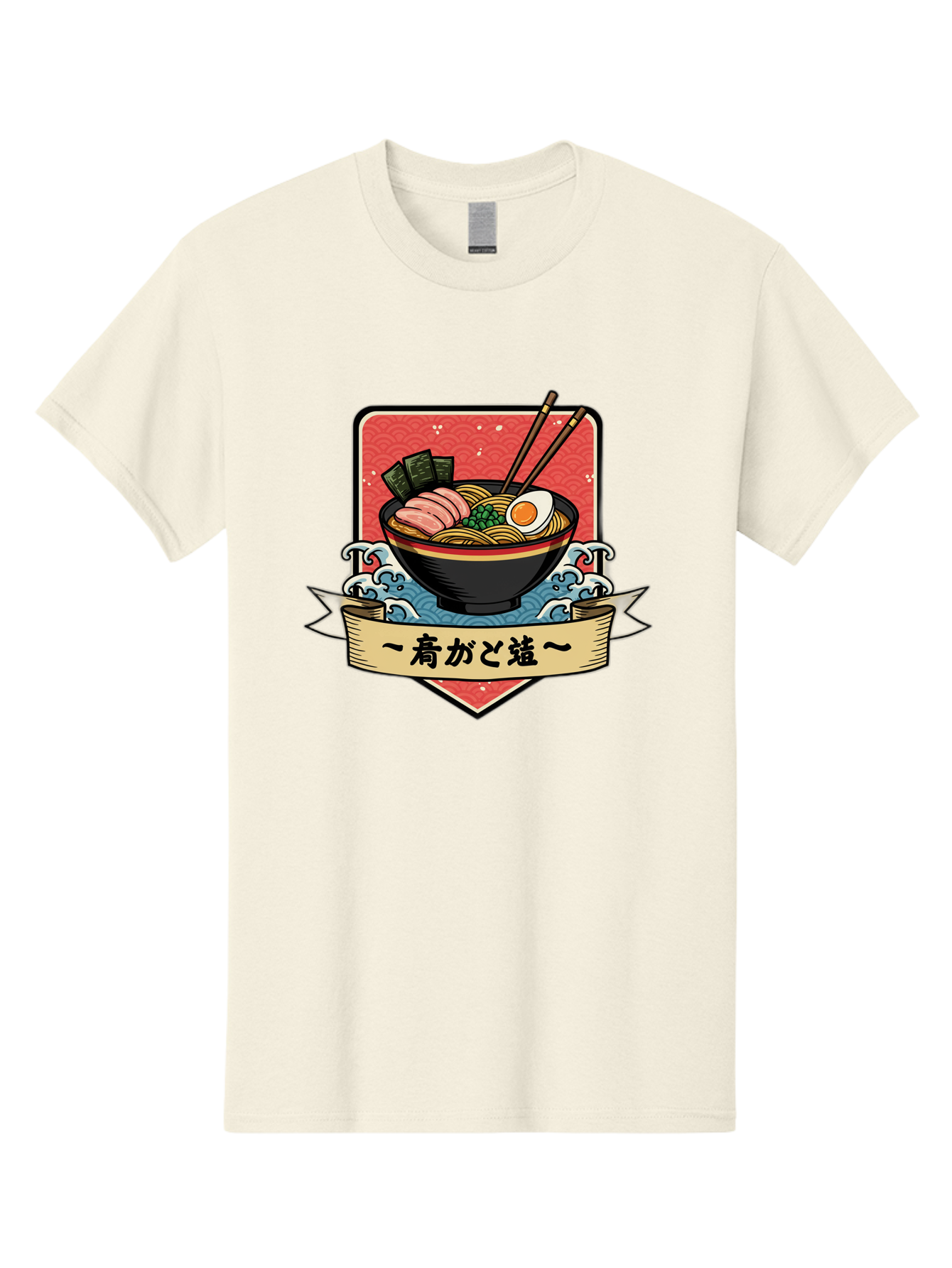 Yu-Katosu-Ramen Men'S Graphic Tee, 100% Cotton, Comfortable Casual Summer Wear, Machine Washable, Bowl Of Ramen, Japanese Noodle Soup, Savory Ingredients, Egg, Green Onions, Pork Slices, Seaweed, Chopsticks, Japanese Cuisine, Comforting Meal, Bae823 5