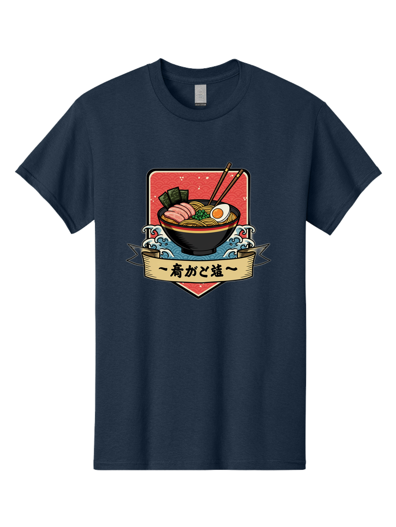 Yu-Katosu-Ramen Men'S Graphic Tee, 100% Cotton, Comfortable Casual Summer Wear, Machine Washable, Bowl Of Ramen, Japanese Noodle Soup, Savory Ingredients, Egg, Green Onions, Pork Slices, Seaweed, Chopsticks, Japanese Cuisine, Comforting Meal, Bae823 13