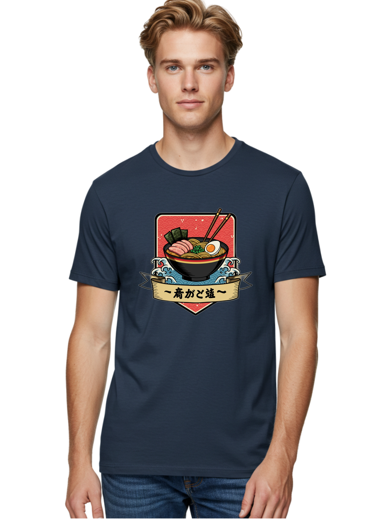 Yu-Katosu-Ramen Men'S Graphic Tee, 100% Cotton, Comfortable Casual Summer Wear, Machine Washable, Bowl Of Ramen, Japanese Noodle Soup, Savory Ingredients, Egg, Green Onions, Pork Slices, Seaweed, Chopsticks, Japanese Cuisine, Comforting Meal, Bae823 28