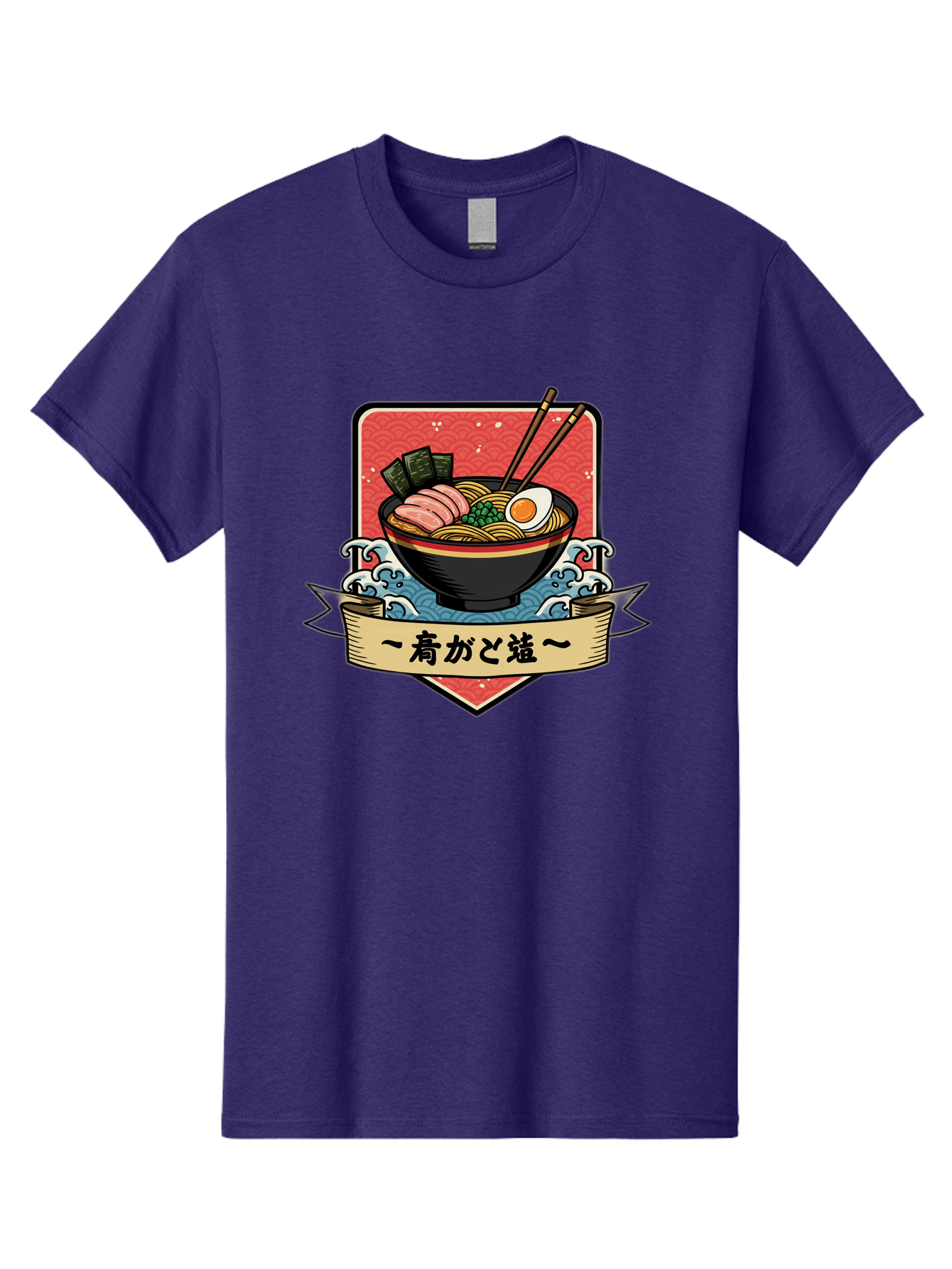 Yu-Katosu-Ramen Men'S Graphic Tee, 100% Cotton, Comfortable Casual Summer Wear, Machine Washable, Bowl Of Ramen, Japanese Noodle Soup, Savory Ingredients, Egg, Green Onions, Pork Slices, Seaweed, Chopsticks, Japanese Cuisine, Comforting Meal, Bae823 10