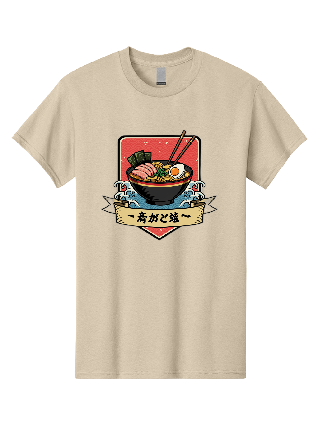 Yu-Katosu-Ramen Men'S Graphic Tee, 100% Cotton, Comfortable Casual Summer Wear, Machine Washable, Bowl Of Ramen, Japanese Noodle Soup, Savory Ingredients, Egg, Green Onions, Pork Slices, Seaweed, Chopsticks, Japanese Cuisine, Comforting Meal, Bae823 8