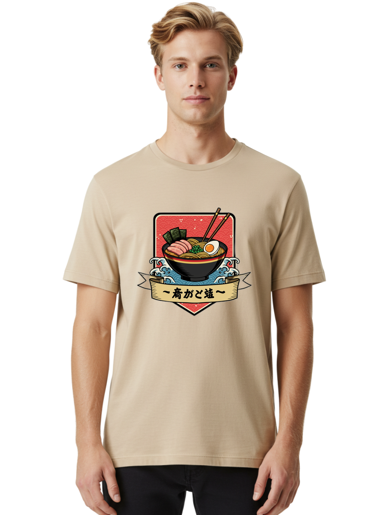 Yu-Katosu-Ramen Men'S Graphic Tee, 100% Cotton, Comfortable Casual Summer Wear, Machine Washable, Bowl Of Ramen, Japanese Noodle Soup, Savory Ingredients, Egg, Green Onions, Pork Slices, Seaweed, Chopsticks, Japanese Cuisine, Comforting Meal, Bae823 23
