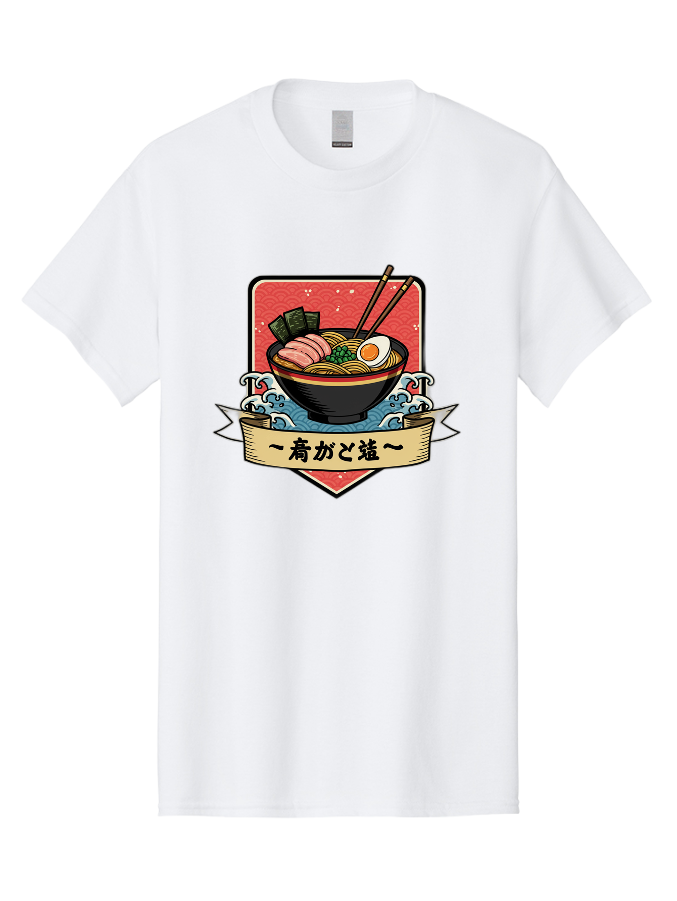 Yu-Katosu-Ramen Men'S Graphic Tee, 100% Cotton, Comfortable Casual Summer Wear, Machine Washable, Bowl Of Ramen, Japanese Noodle Soup, Savory Ingredients, Egg, Green Onions, Pork Slices, Seaweed, Chopsticks, Japanese Cuisine, Comforting Meal, Bae823 11
