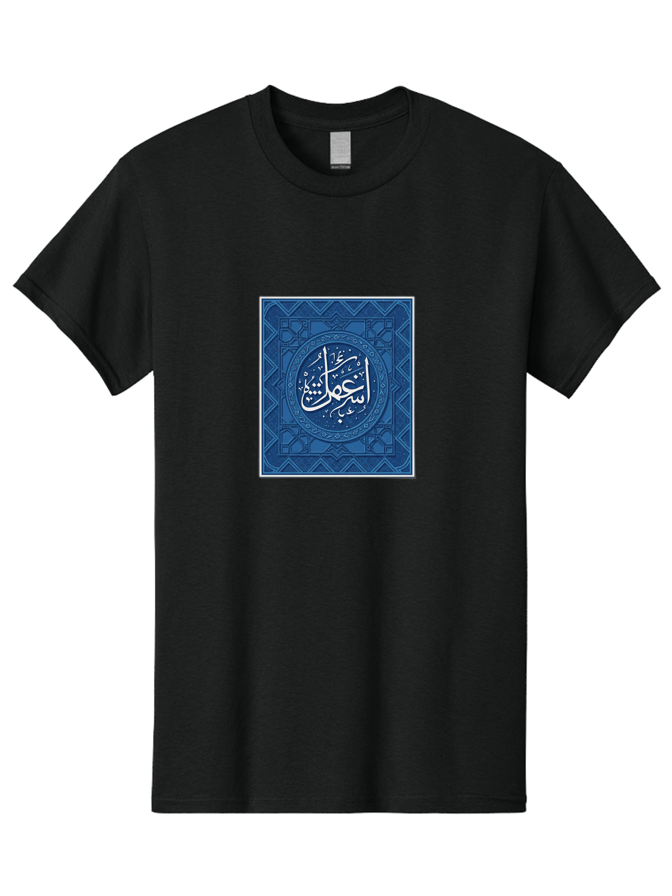Sajdah Men'S Graphic Tee, 100% Cotton, Comfortable Casual Summer Wear, Machine Washable, Vintage Camera, Old Camera, Antique Camera, Black Camera, Classic Photography, Photography Equipment, Nostalgic Device, Film Camera, Camera Art Bah056 8