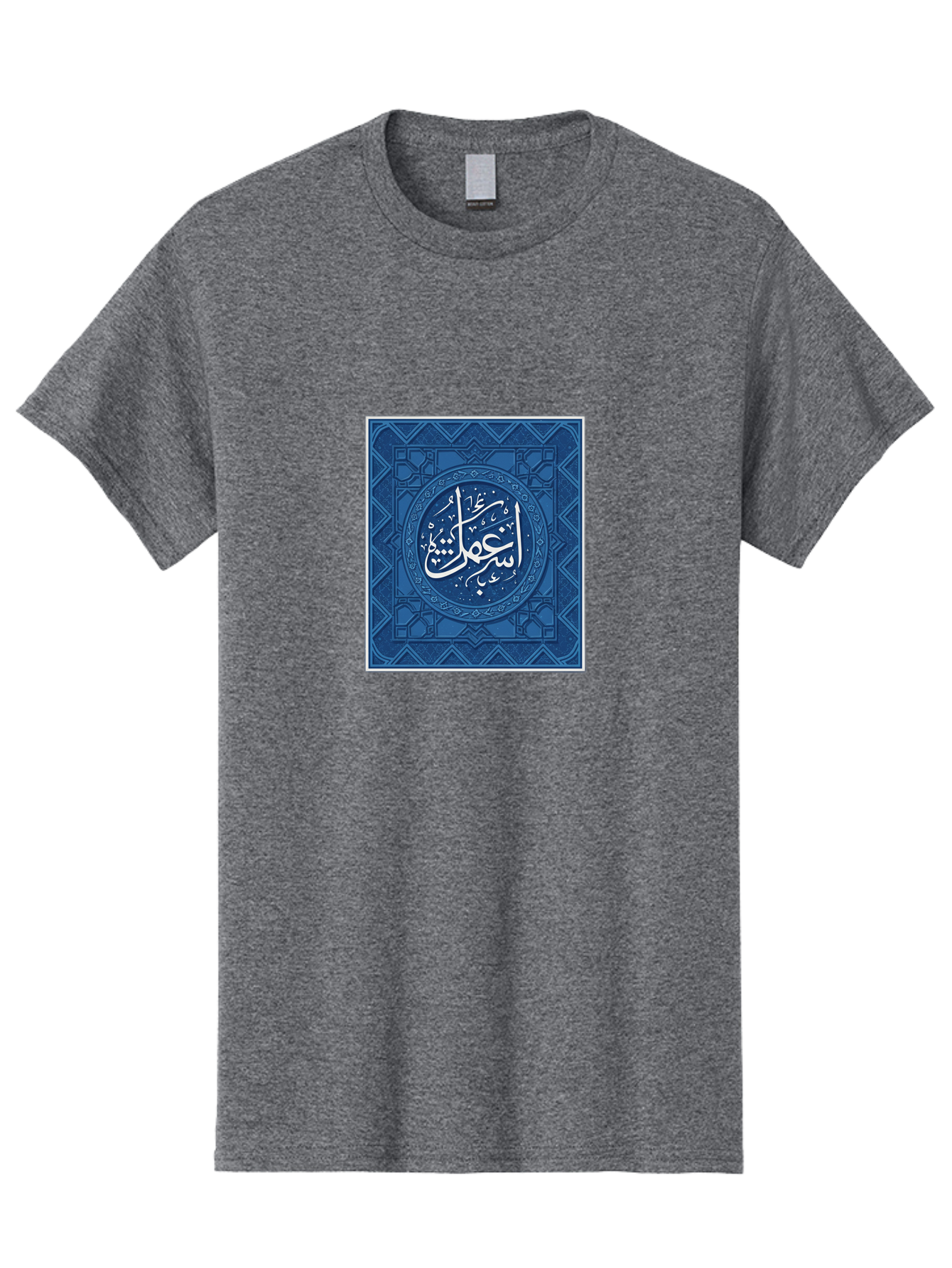 Sajdah Men'S Graphic Tee, 100% Cotton, Comfortable Casual Summer Wear, Machine Washable, Vintage Camera, Old Camera, Antique Camera, Black Camera, Classic Photography, Photography Equipment, Nostalgic Device, Film Camera, Camera Art Bah056 13