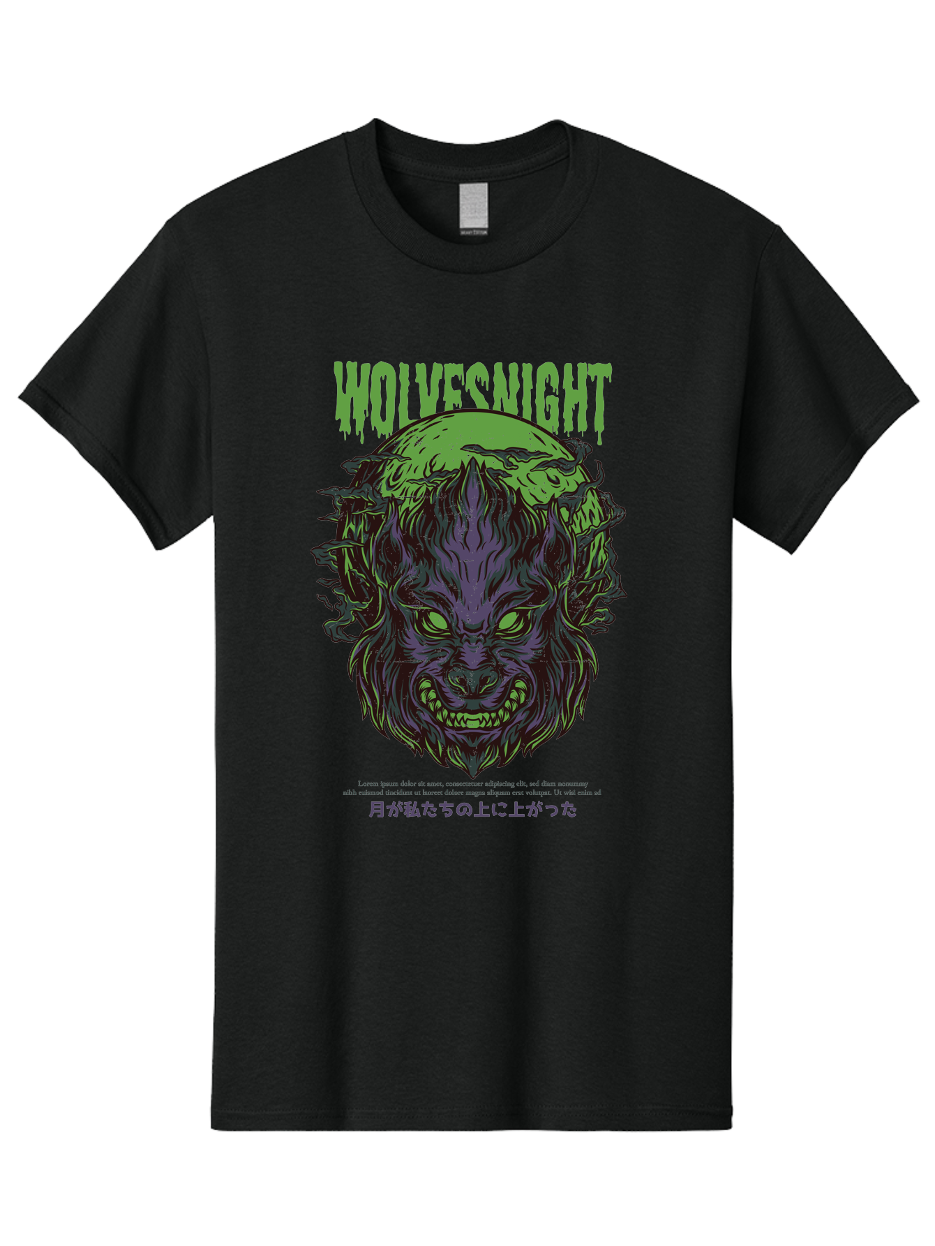Wolvesnight Men'S Graphic Tee, 100% Cotton, Comfortable Casual Summer Wear, Machine Washable, Werewolf Illustration, Full Moon, Sharp Teeth, Glowing Eyes, Horror Theme, Dark Art, Mystical Creature, Legend Of The Wolf, Japanese Text, Aad991 19