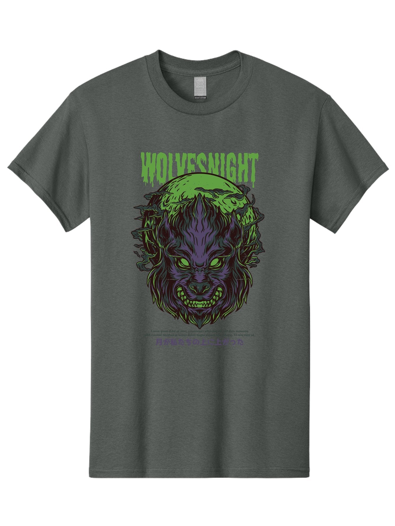 Wolvesnight Men'S Graphic Tee, 100% Cotton, Comfortable Casual Summer Wear, Machine Washable, Werewolf Illustration, Full Moon, Sharp Teeth, Glowing Eyes, Horror Theme, Dark Art, Mystical Creature, Legend Of The Wolf, Japanese Text, Aad991 12