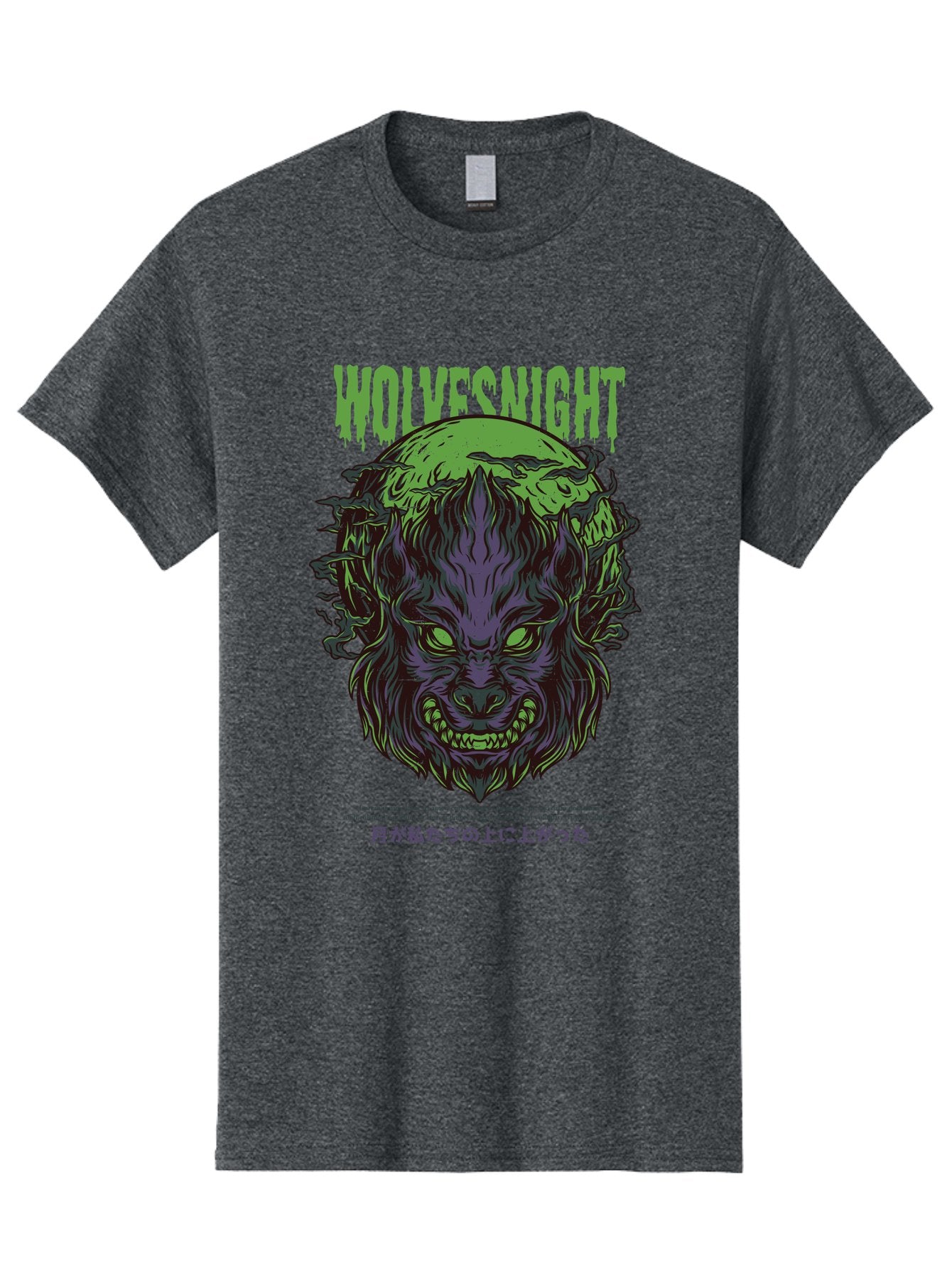 Wolvesnight Men'S Graphic Tee, 100% Cotton, Comfortable Casual Summer Wear, Machine Washable, Werewolf Illustration, Full Moon, Sharp Teeth, Glowing Eyes, Horror Theme, Dark Art, Mystical Creature, Legend Of The Wolf, Japanese Text, Aad991 7