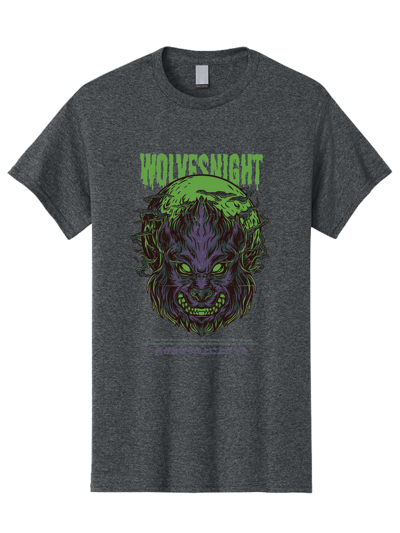 Wolvesnight Men'S Graphic Tee, 100% Cotton, Comfortable Casual Summer Wear, Machine Washable, Werewolf Illustration, Full Moon, Sharp Teeth, Glowing Eyes, Horror Theme, Dark Art, Mystical Creature, Legend Of The Wolf, Japanese Text, Aad991 25