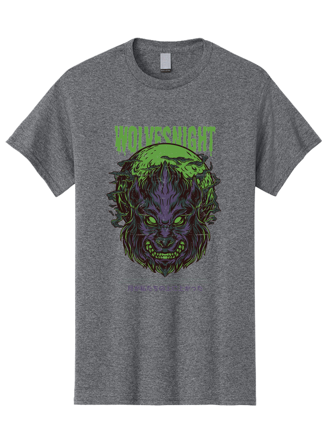 Wolvesnight Men'S Graphic Tee, 100% Cotton, Comfortable Casual Summer Wear, Machine Washable, Werewolf Illustration, Full Moon, Sharp Teeth, Glowing Eyes, Horror Theme, Dark Art, Mystical Creature, Legend Of The Wolf, Japanese Text, Aad991 17