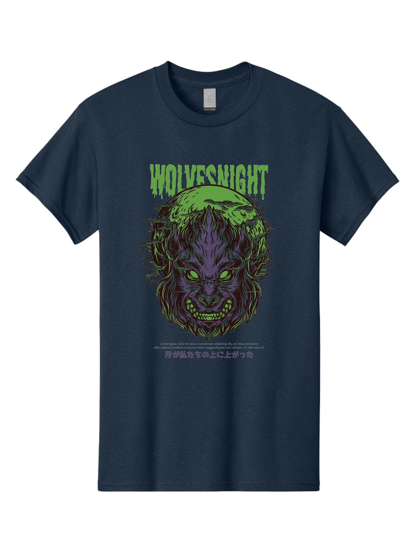 Wolvesnight Men'S Graphic Tee, 100% Cotton, Comfortable Casual Summer Wear, Machine Washable, Werewolf Illustration, Full Moon, Sharp Teeth, Glowing Eyes, Horror Theme, Dark Art, Mystical Creature, Legend Of The Wolf, Japanese Text, Aad991 3