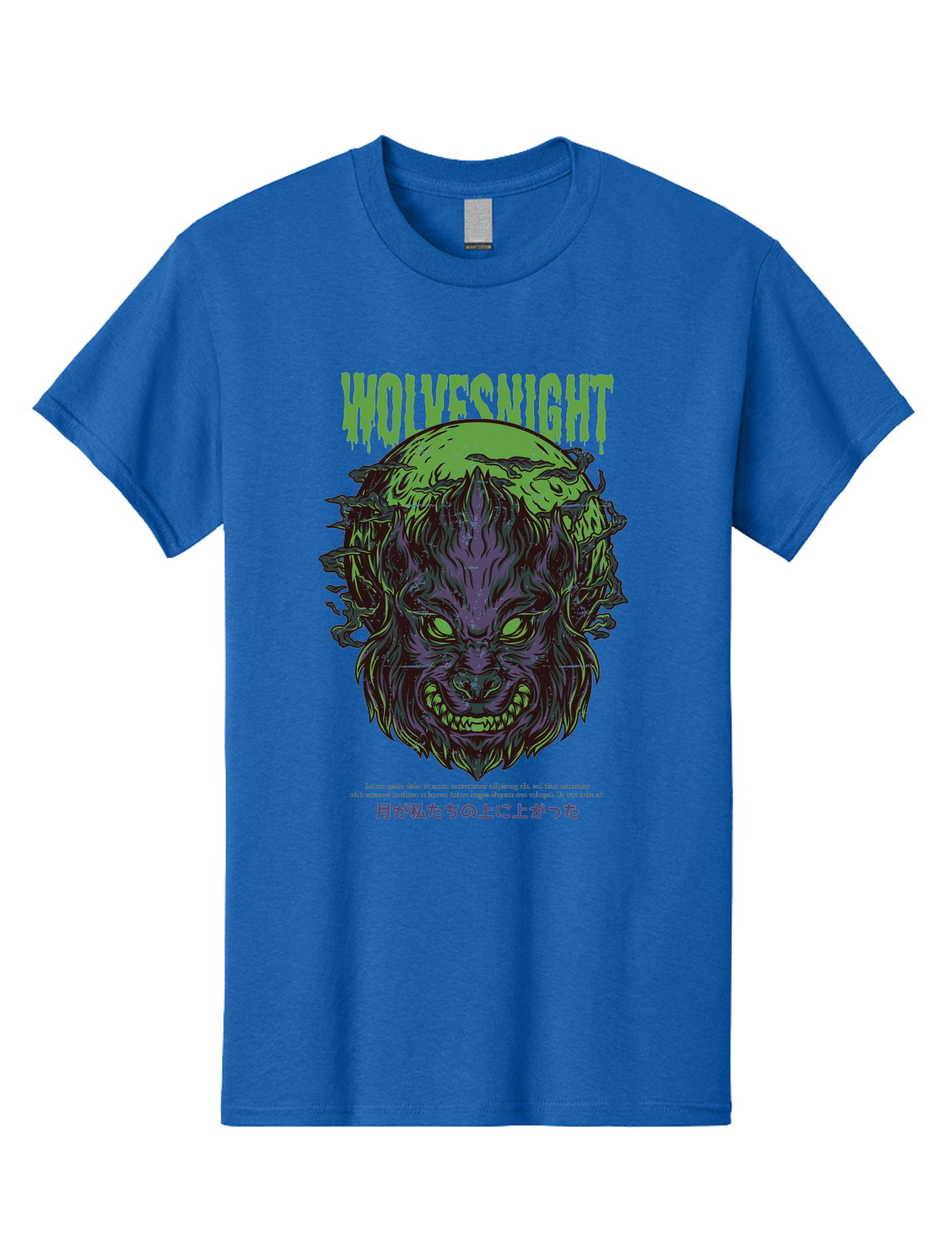 Wolvesnight Men'S Graphic Tee, 100% Cotton, Comfortable Casual Summer Wear, Machine Washable, Werewolf Illustration, Full Moon, Sharp Teeth, Glowing Eyes, Horror Theme, Dark Art, Mystical Creature, Legend Of The Wolf, Japanese Text, Aad991 13