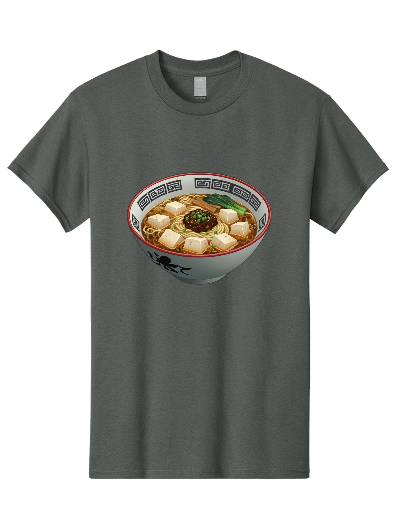 Bowl-Of-Ramen-2 Men'S Graphic Tee, 100% Cotton, Comfortable Casual Summer Wear, Machine Washable, Ramen Noodles, Noodle Soup, Japanese Cuisine, Tofu, Bok Choy, Savory Broth, Asian-Inspired, Delicious Meal, Comforting Food, Hot Soup, Baa198 11