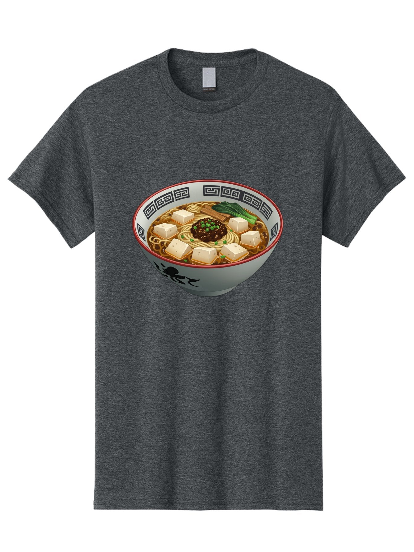 Bowl-Of-Ramen-2 Men'S Graphic Tee, 100% Cotton, Comfortable Casual Summer Wear, Machine Washable, Ramen Noodles, Noodle Soup, Japanese Cuisine, Tofu, Bok Choy, Savory Broth, Asian-Inspired, Delicious Meal, Comforting Food, Hot Soup, Baa198 12