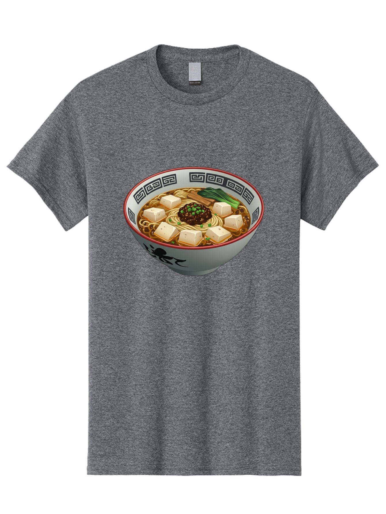 Bowl-Of-Ramen-2 Men'S Graphic Tee, 100% Cotton, Comfortable Casual Summer Wear, Machine Washable, Ramen Noodles, Noodle Soup, Japanese Cuisine, Tofu, Bok Choy, Savory Broth, Asian-Inspired, Delicious Meal, Comforting Food, Hot Soup, Baa198 15