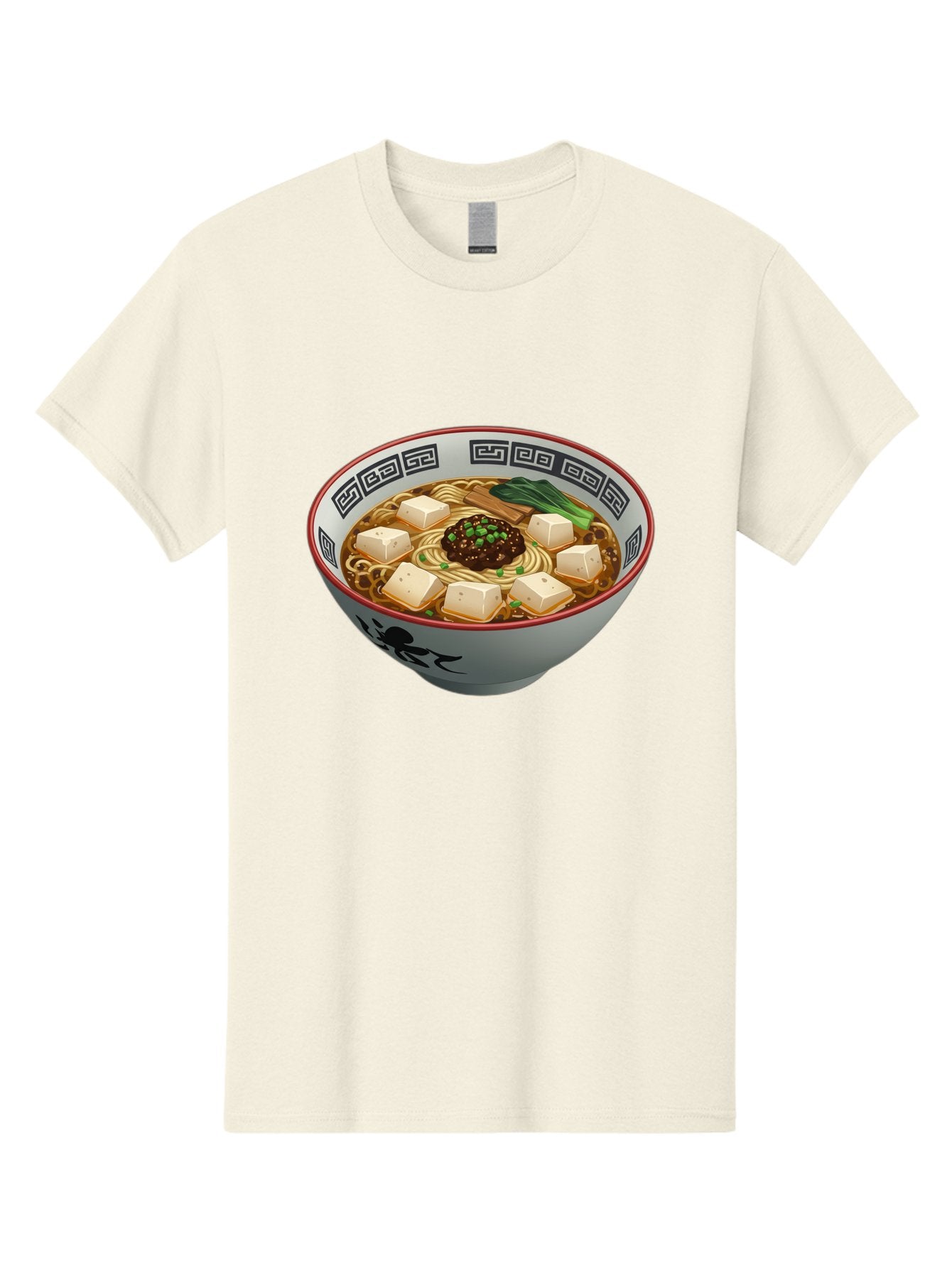 Bowl-Of-Ramen-2 Men'S Graphic Tee, 100% Cotton, Comfortable Casual Summer Wear, Machine Washable, Ramen Noodles, Noodle Soup, Japanese Cuisine, Tofu, Bok Choy, Savory Broth, Asian-Inspired, Delicious Meal, Comforting Food, Hot Soup, Baa198