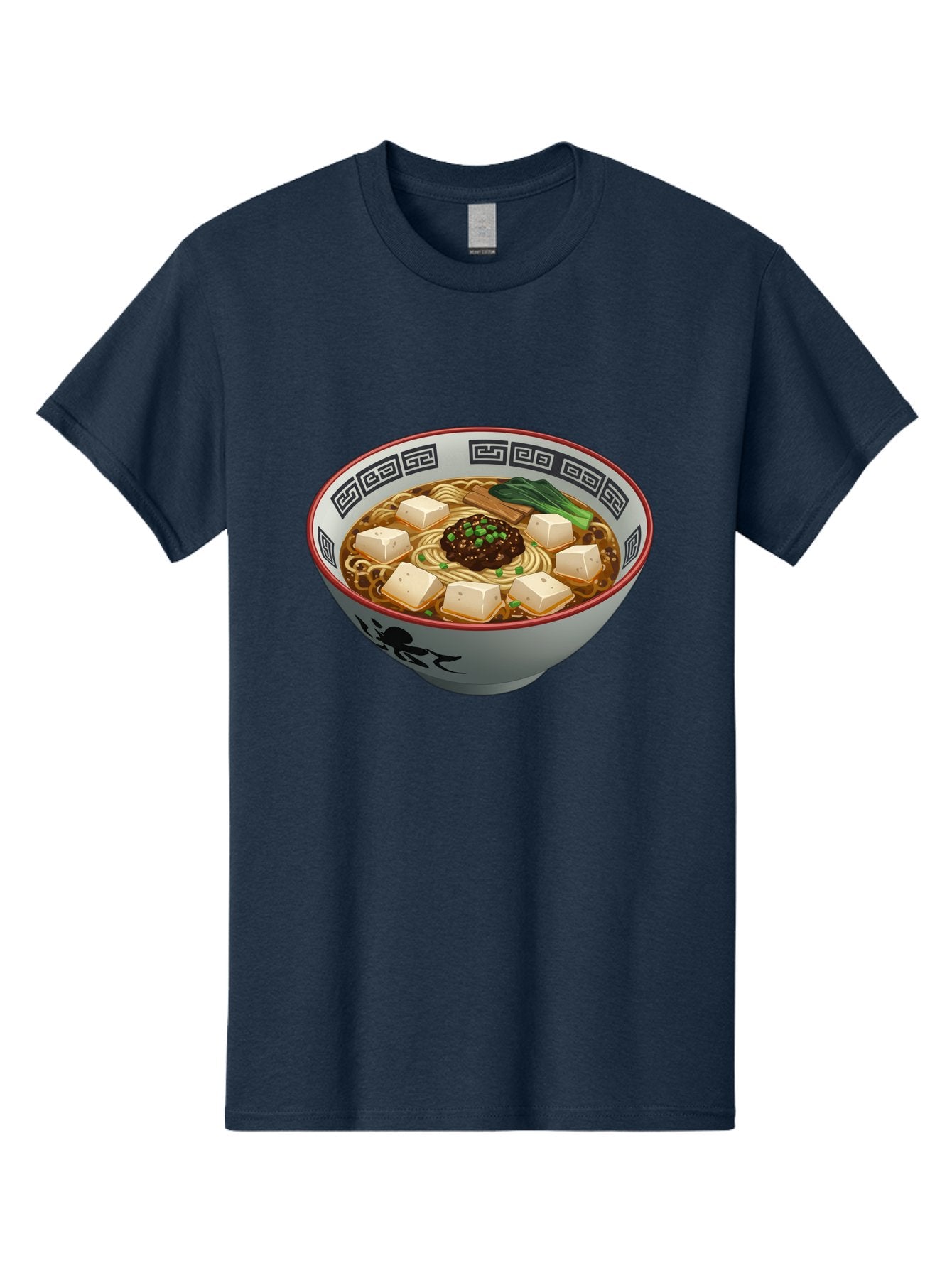 Bowl-Of-Ramen-2 Men'S Graphic Tee, 100% Cotton, Comfortable Casual Summer Wear, Machine Washable, Ramen Noodles, Noodle Soup, Japanese Cuisine, Tofu, Bok Choy, Savory Broth, Asian-Inspired, Delicious Meal, Comforting Food, Hot Soup, Baa198 10