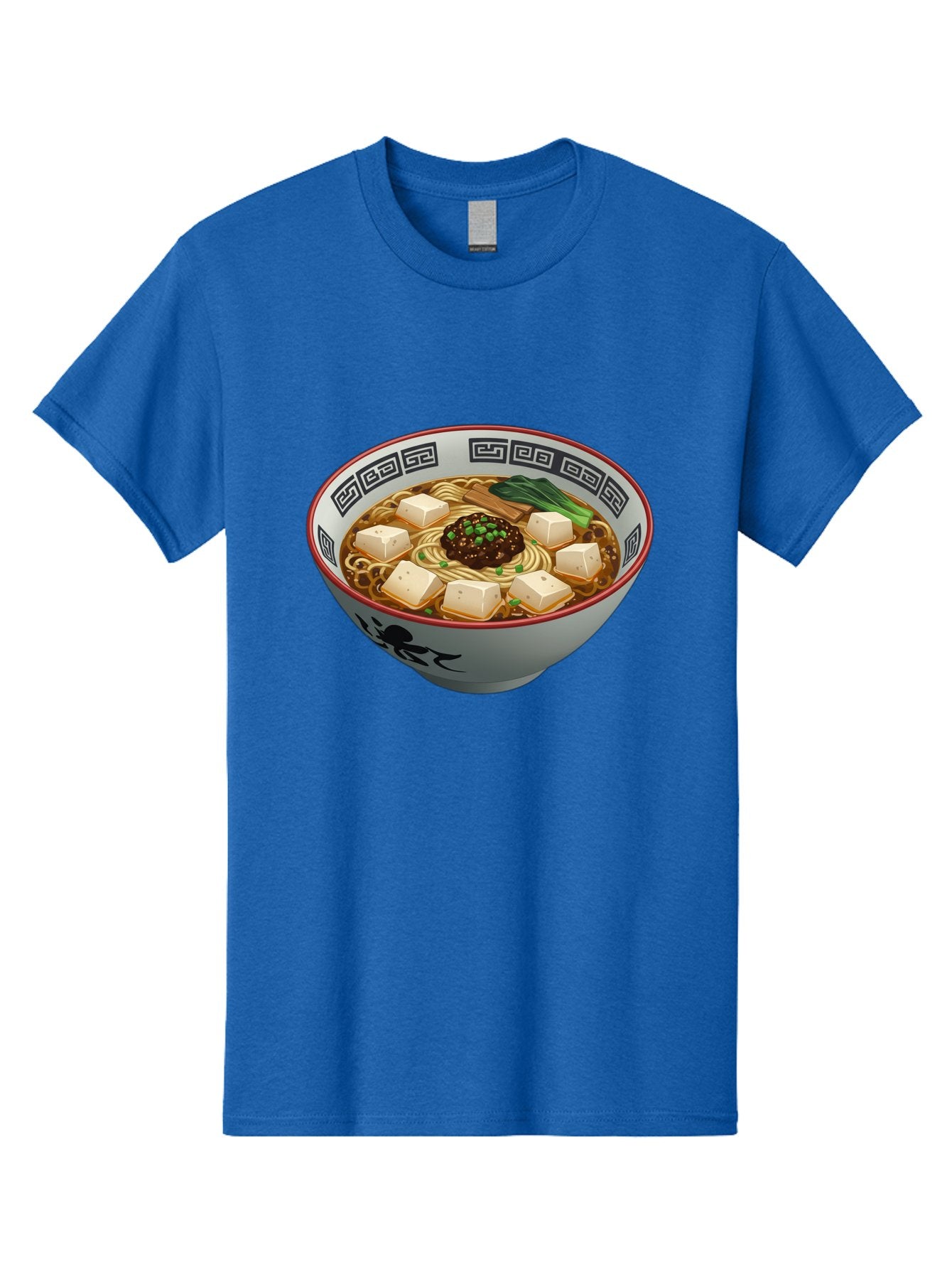 Bowl-Of-Ramen-2 Men'S Graphic Tee, 100% Cotton, Comfortable Casual Summer Wear, Machine Washable, Ramen Noodles, Noodle Soup, Japanese Cuisine, Tofu, Bok Choy, Savory Broth, Asian-Inspired, Delicious Meal, Comforting Food, Hot Soup, Baa198 14