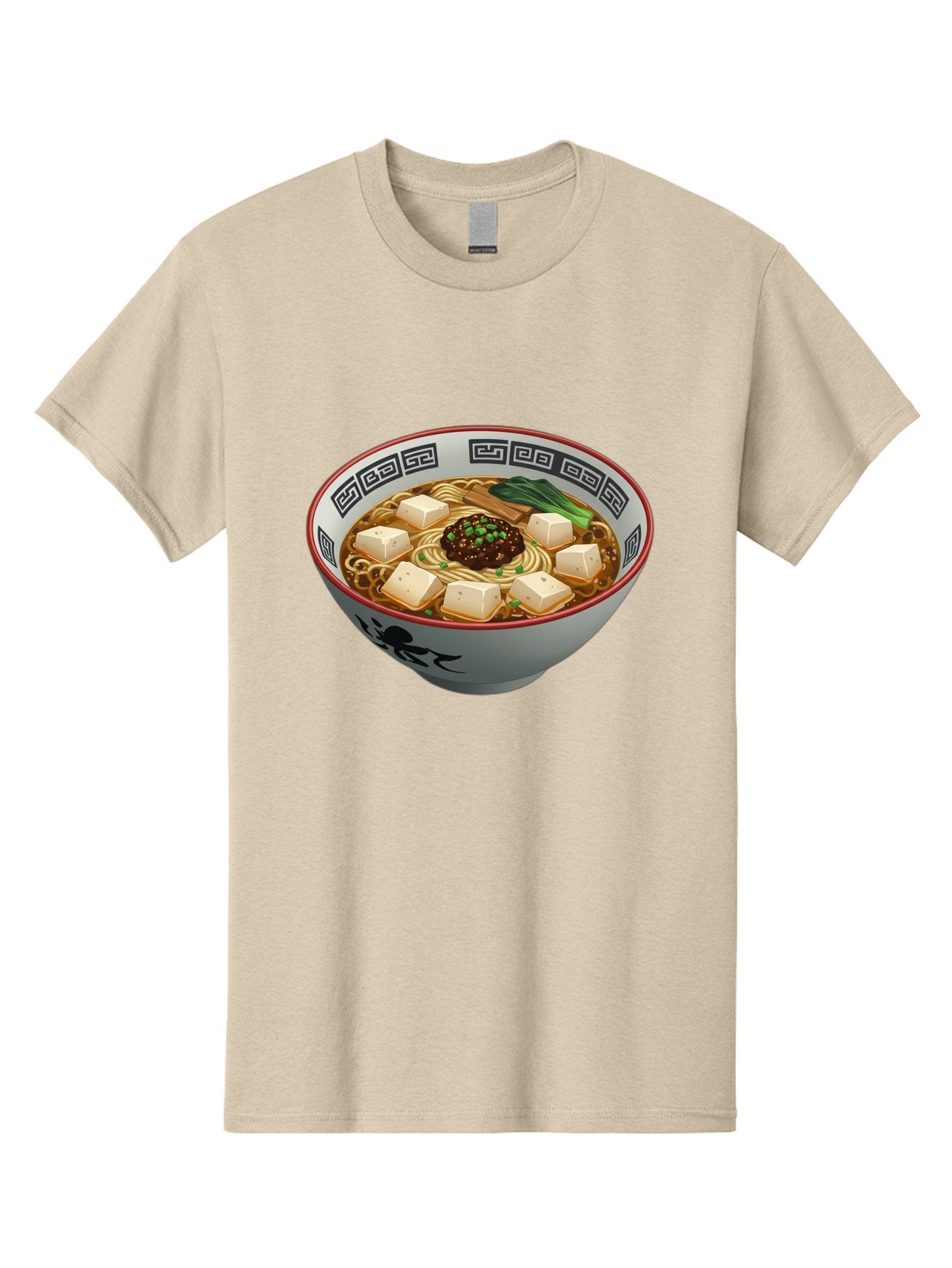 Bowl-Of-Ramen-2 Men'S Graphic Tee, 100% Cotton, Comfortable Casual Summer Wear, Machine Washable, Ramen Noodles, Noodle Soup, Japanese Cuisine, Tofu, Bok Choy, Savory Broth, Asian-Inspired, Delicious Meal, Comforting Food, Hot Soup, Baa198 7