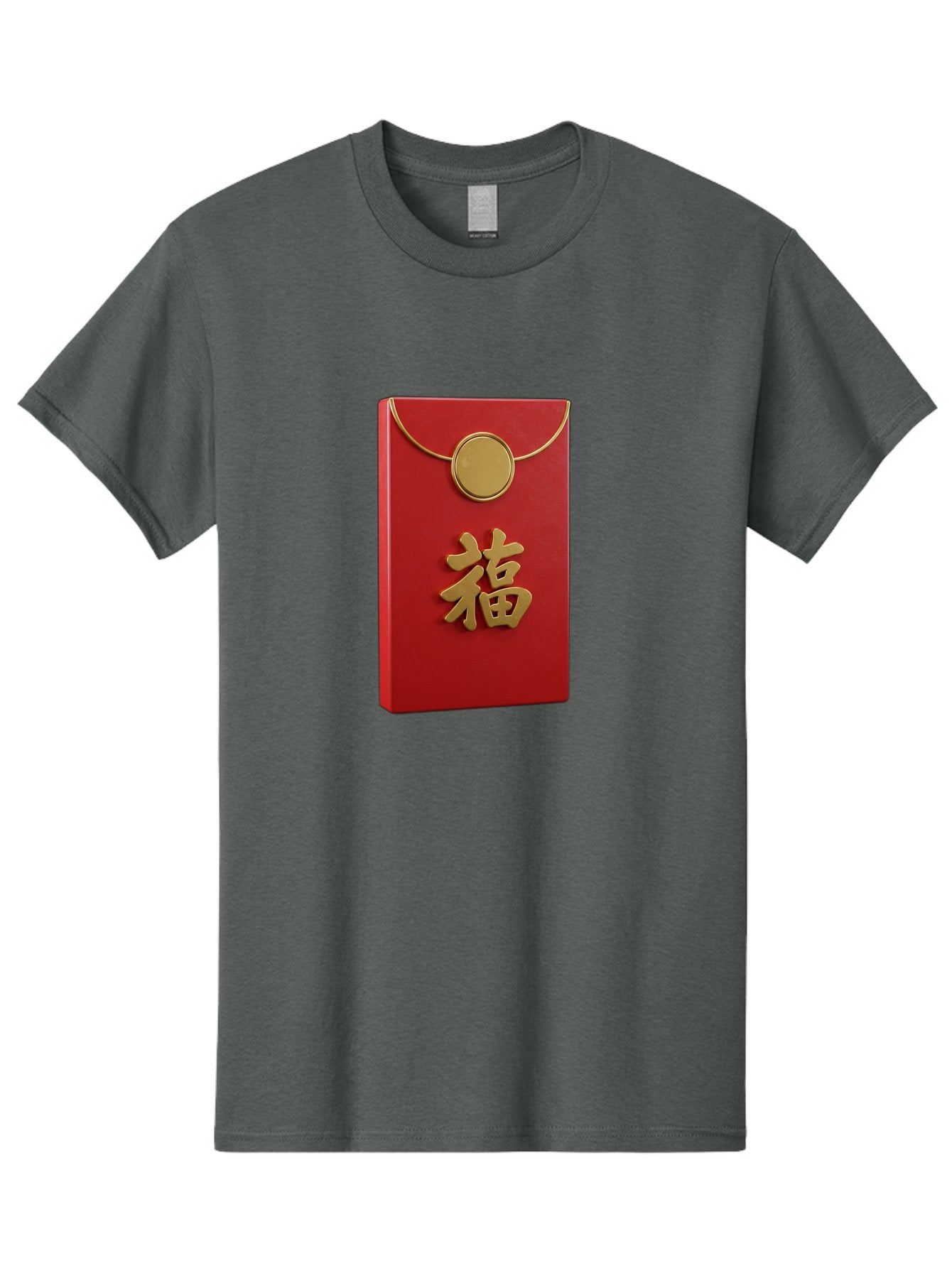 Fu-1 Men'S Graphic Tee, 100% Cotton, Comfortable Casual Summer Wear, Machine Washable, Red Envelope With Gold Seal, Gold Character Fu, Chinese New Year, Lucky Money, Prosperity Symbol, Cultural Heritage, Traditional Gift Baa693 11