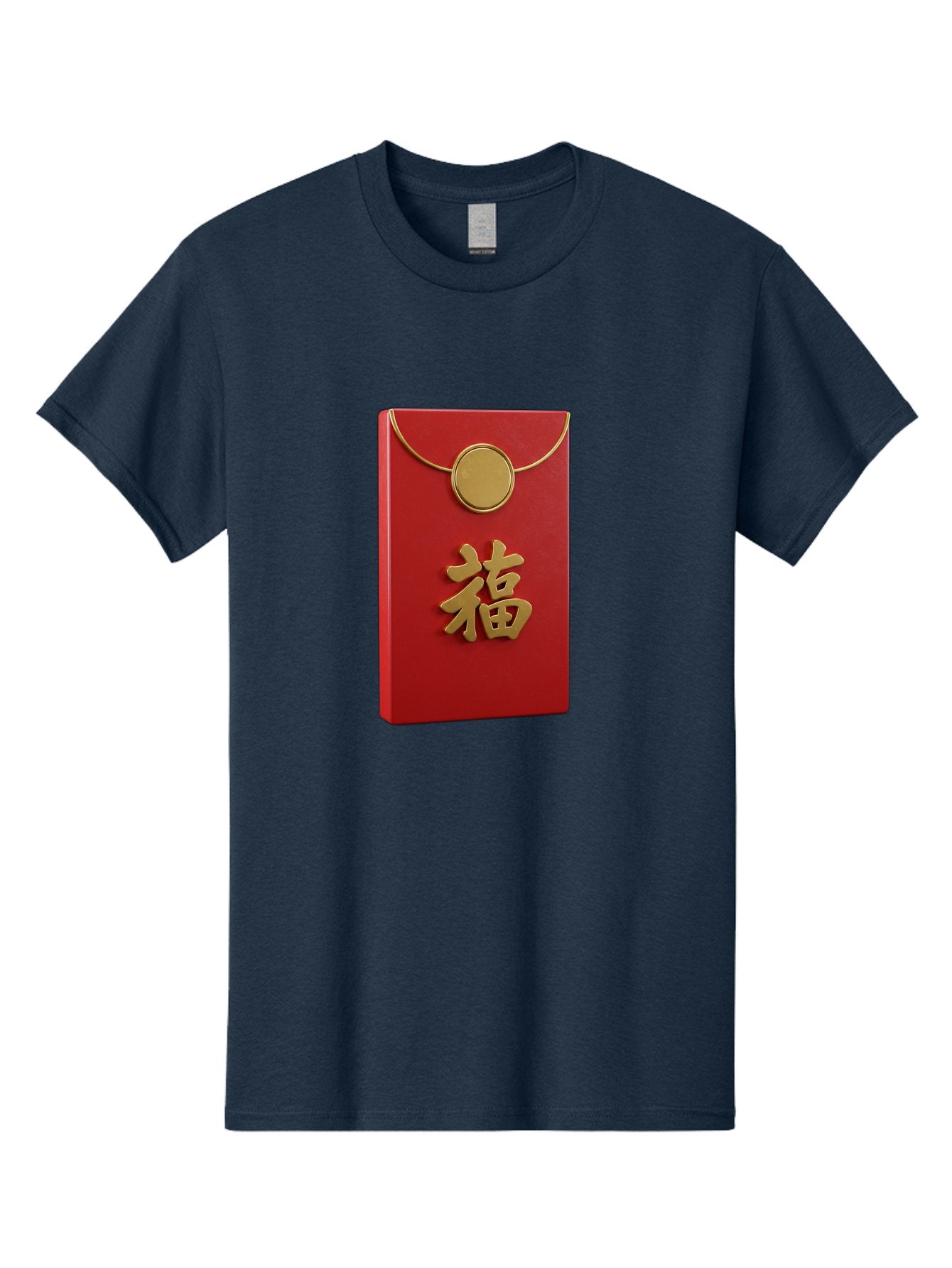 Fu-1 Men'S Graphic Tee, 100% Cotton, Comfortable Casual Summer Wear, Machine Washable, Red Envelope With Gold Seal, Gold Character Fu, Chinese New Year, Lucky Money, Prosperity Symbol, Cultural Heritage, Traditional Gift Baa693 4
